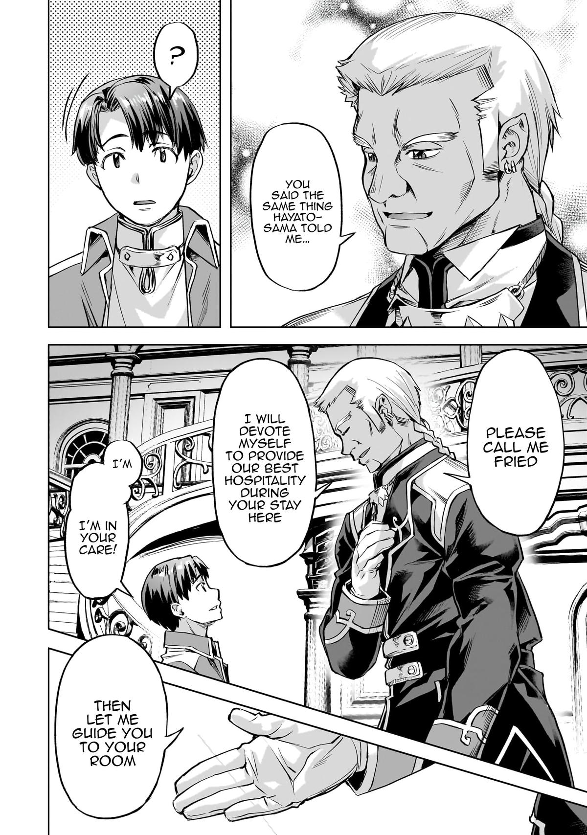 Isekai de Slow Life wo (Ganbou) Chap 43 - Next Chap 44