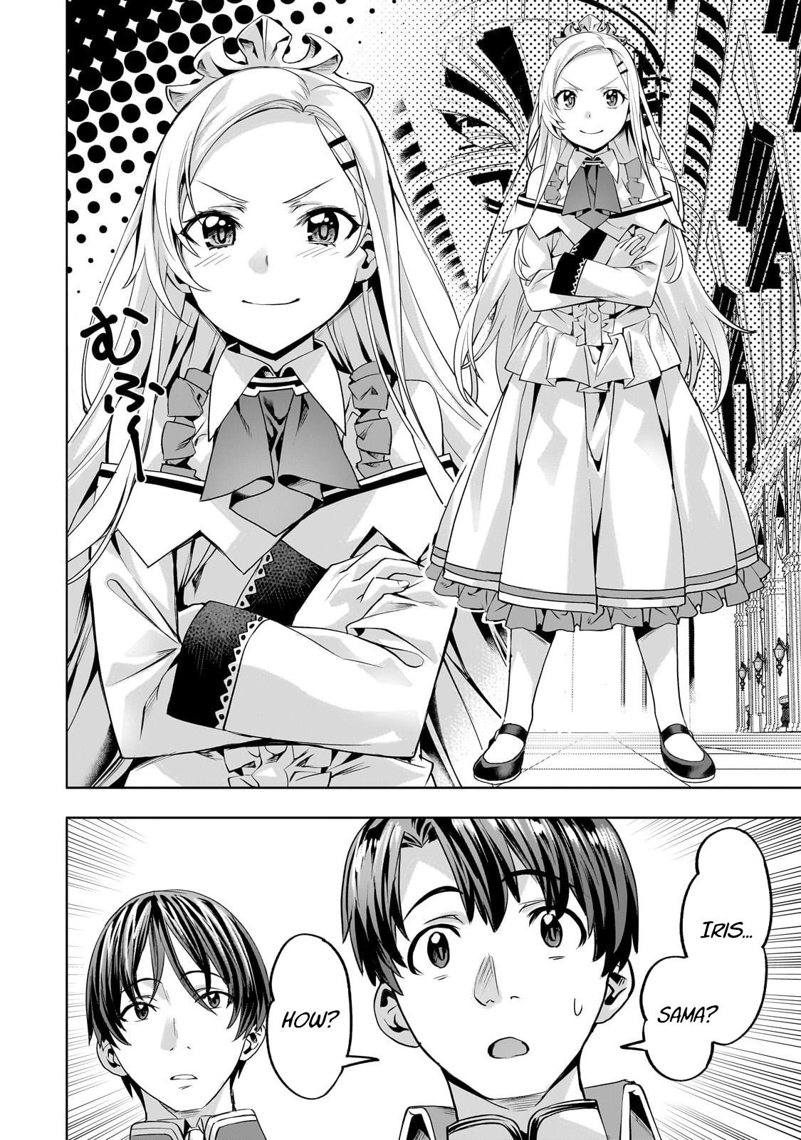 Isekai de Slow Life wo (Ganbou) Chap 57 - Next Chap 58