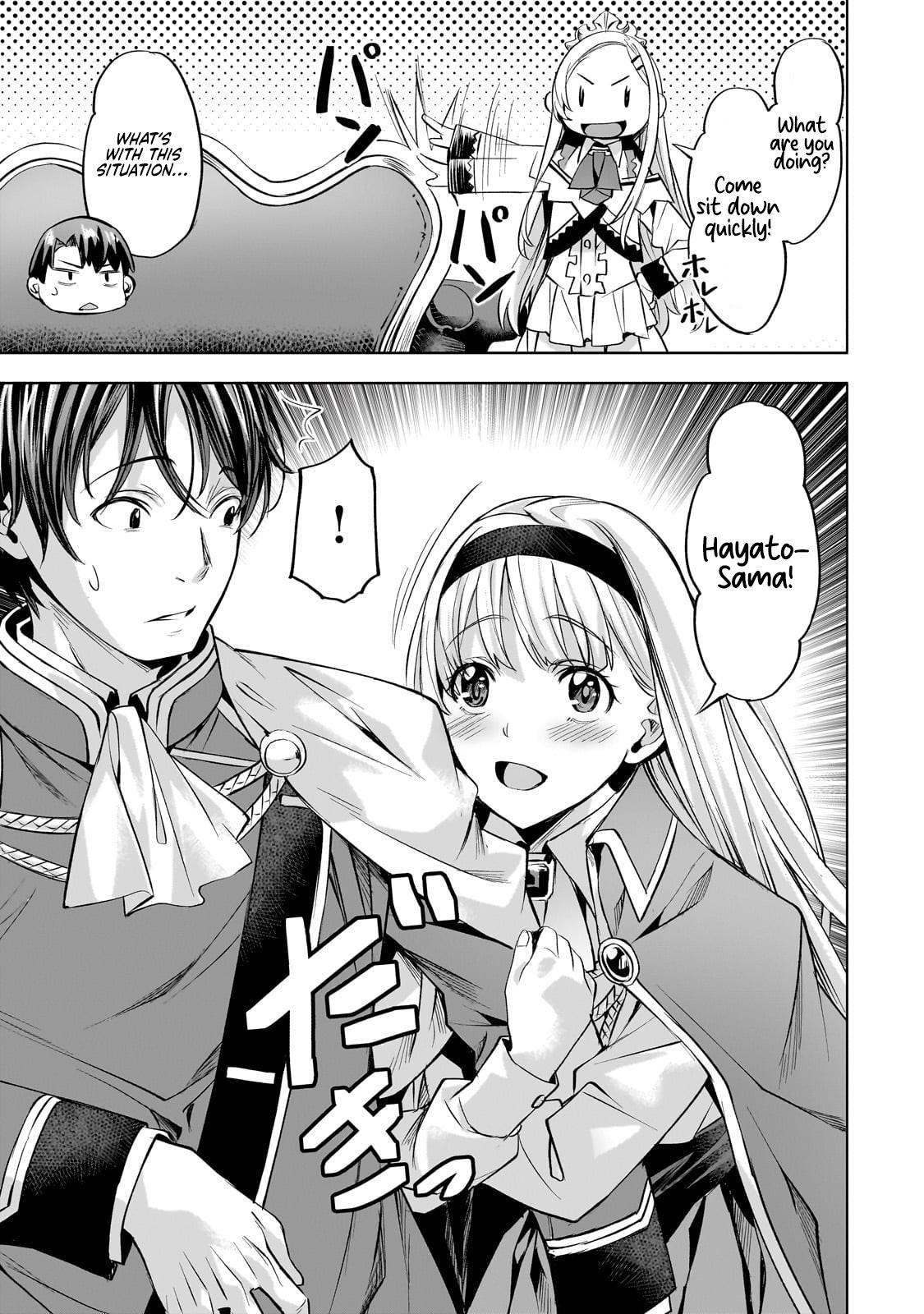 Isekai de Slow Life wo (Ganbou) Chap 57 - Next Chap 58