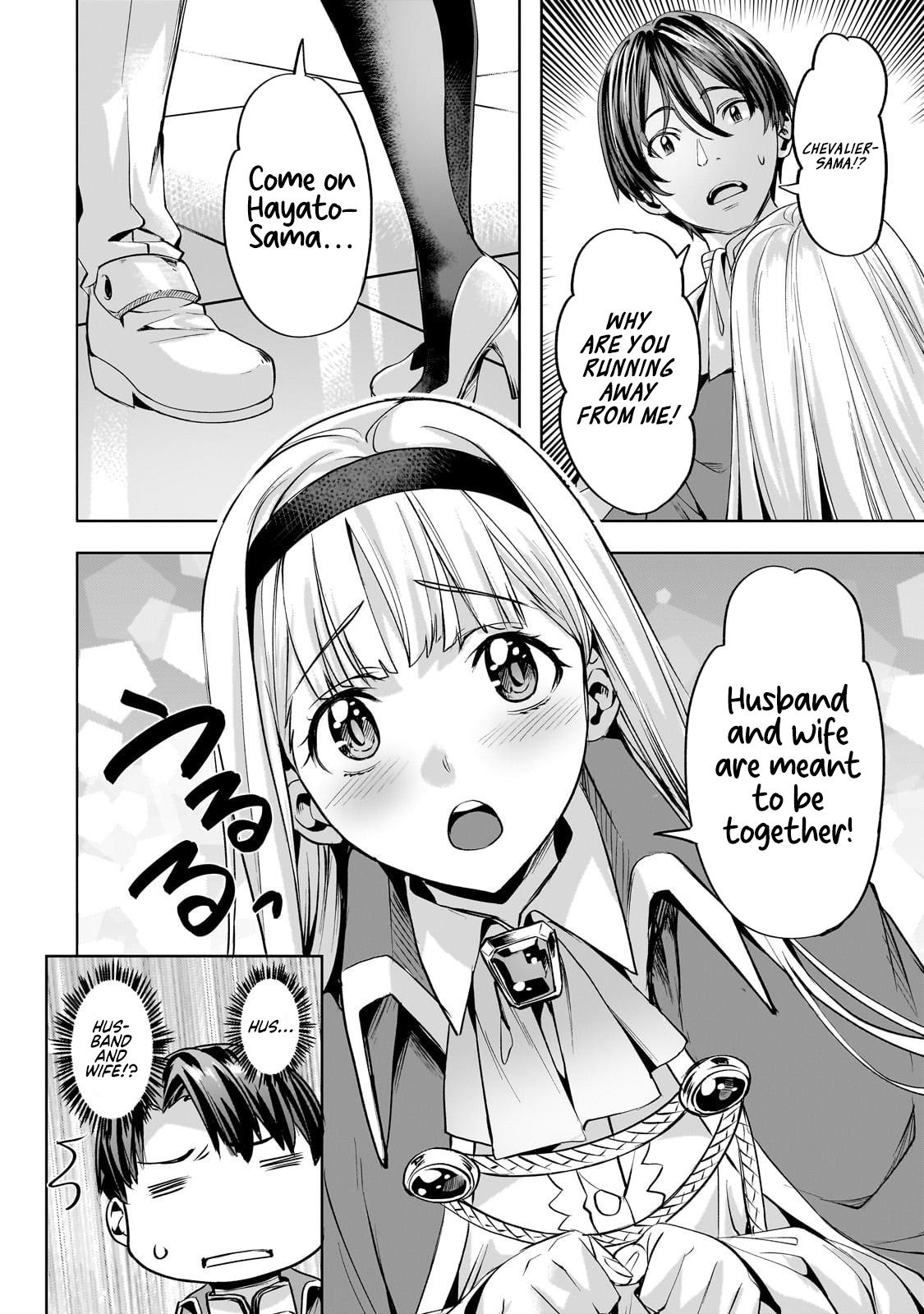 Isekai de Slow Life wo (Ganbou) Chap 57 - Next Chap 58