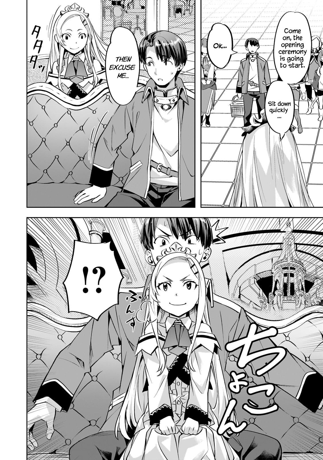 Isekai de Slow Life wo (Ganbou) Chap 57 - Next Chap 58