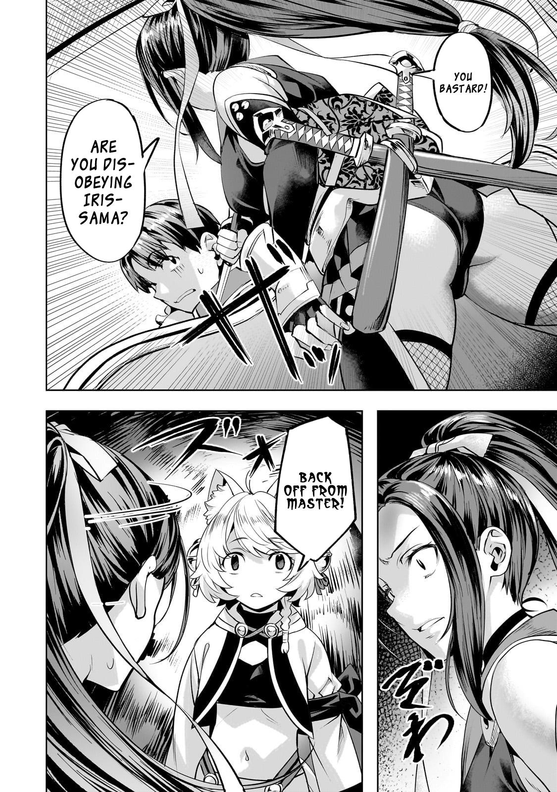 Isekai de Slow Life wo (Ganbou) Chap 57 - Next Chap 58