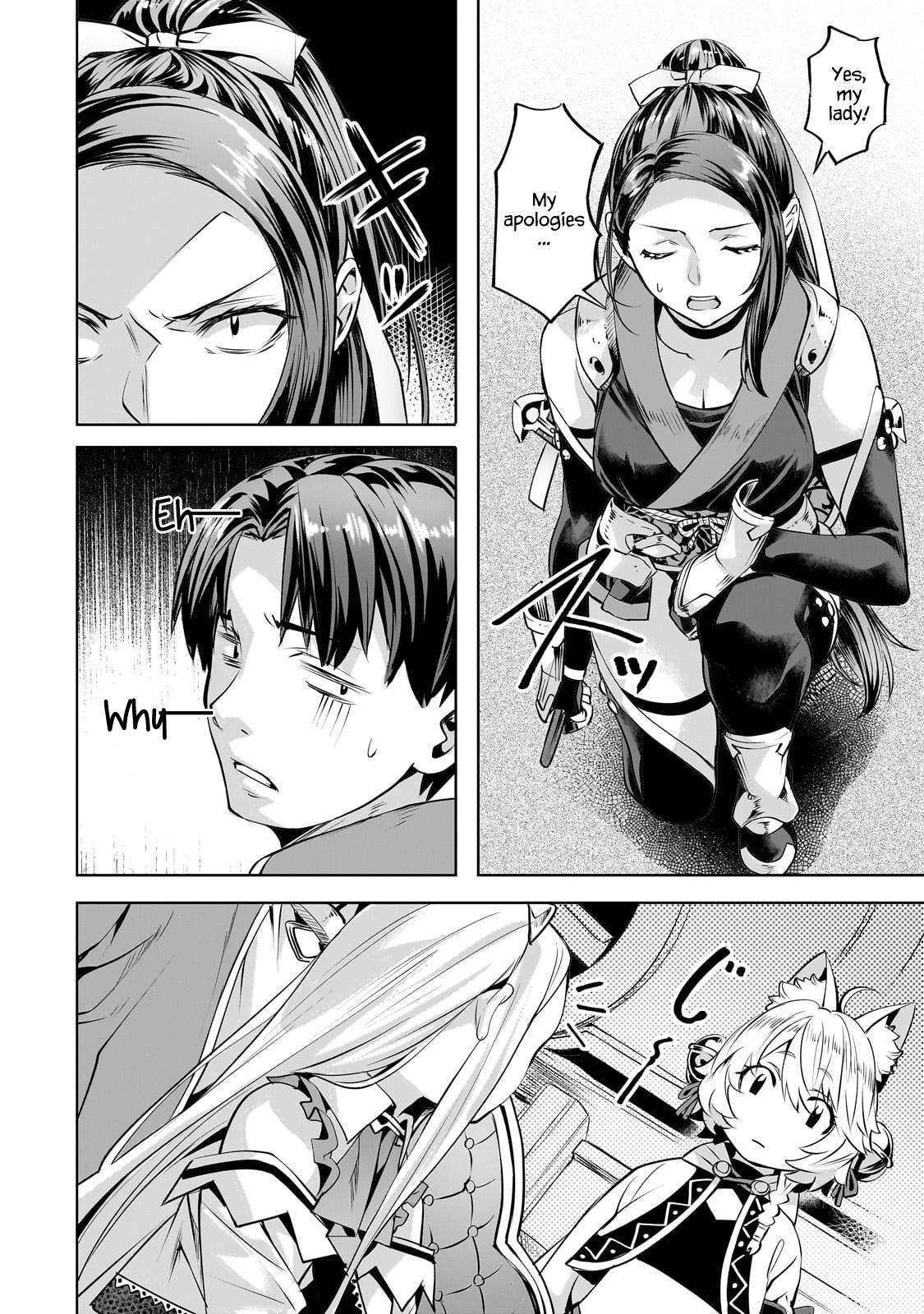 Isekai de Slow Life wo (Ganbou) Chap 57 - Next Chap 58