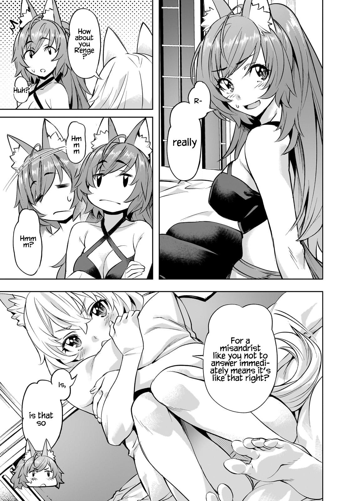 Isekai de Slow Life wo (Ganbou) Chap 54 - Next Chap 55