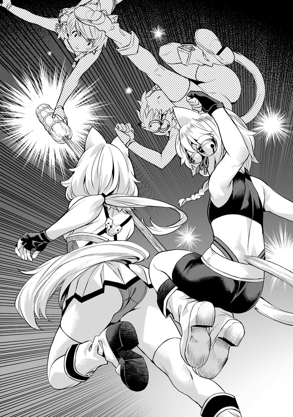 Isekai de Slow Life wo (Ganbou) Chap 55 - Next Chap 56