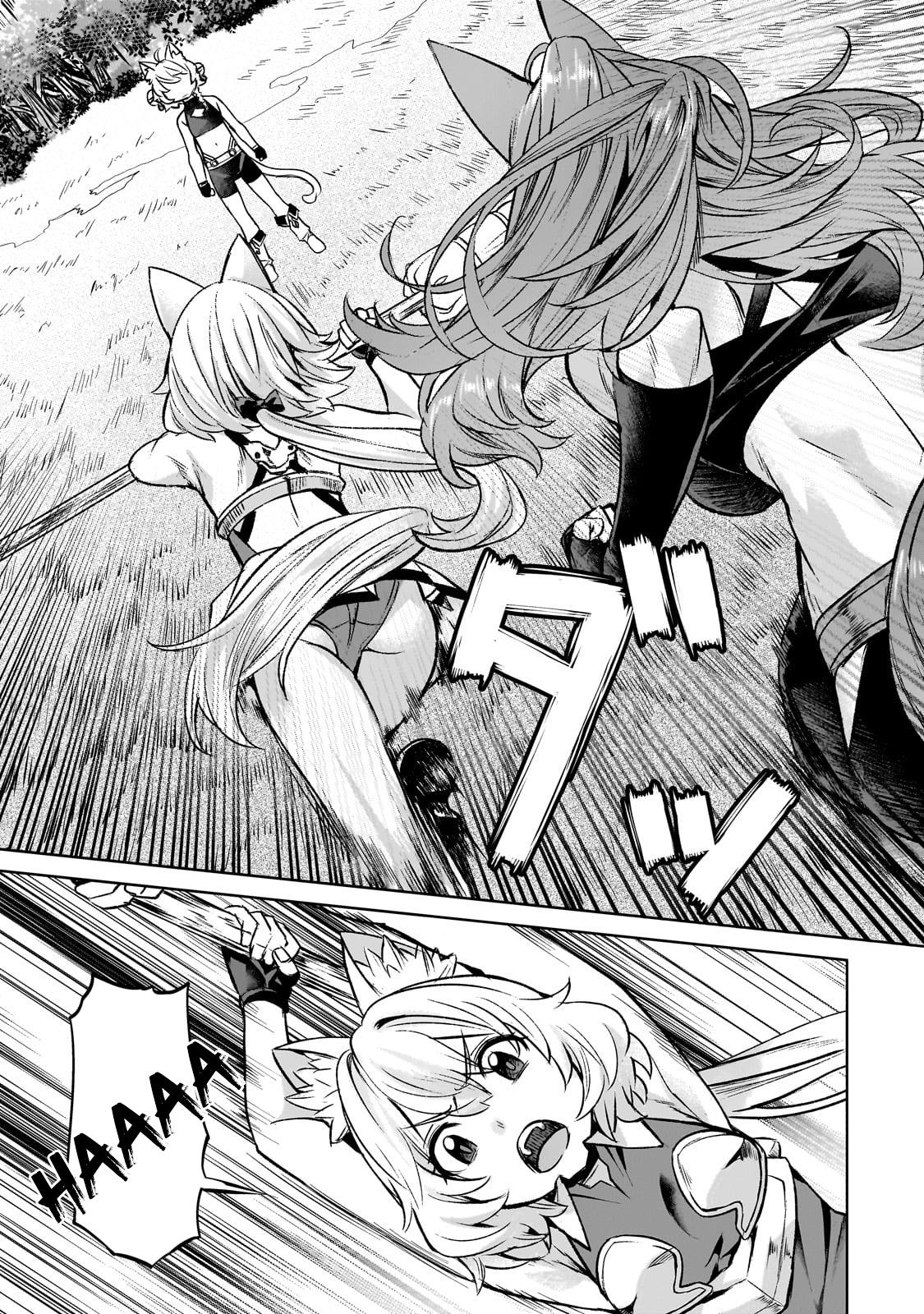Isekai de Slow Life wo (Ganbou) Chap 55 - Next Chap 56