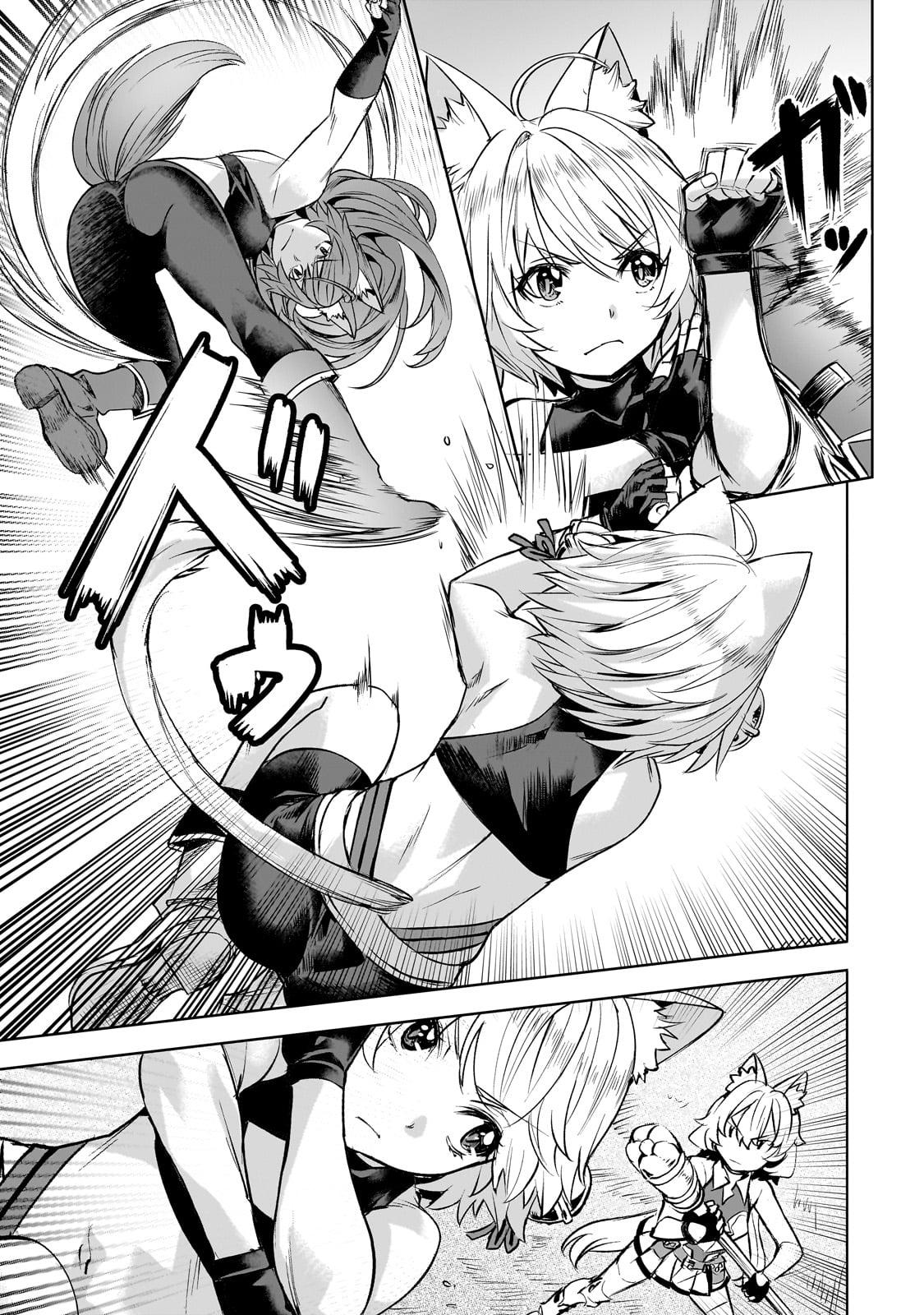 Isekai de Slow Life wo (Ganbou) Chap 55 - Next Chap 56