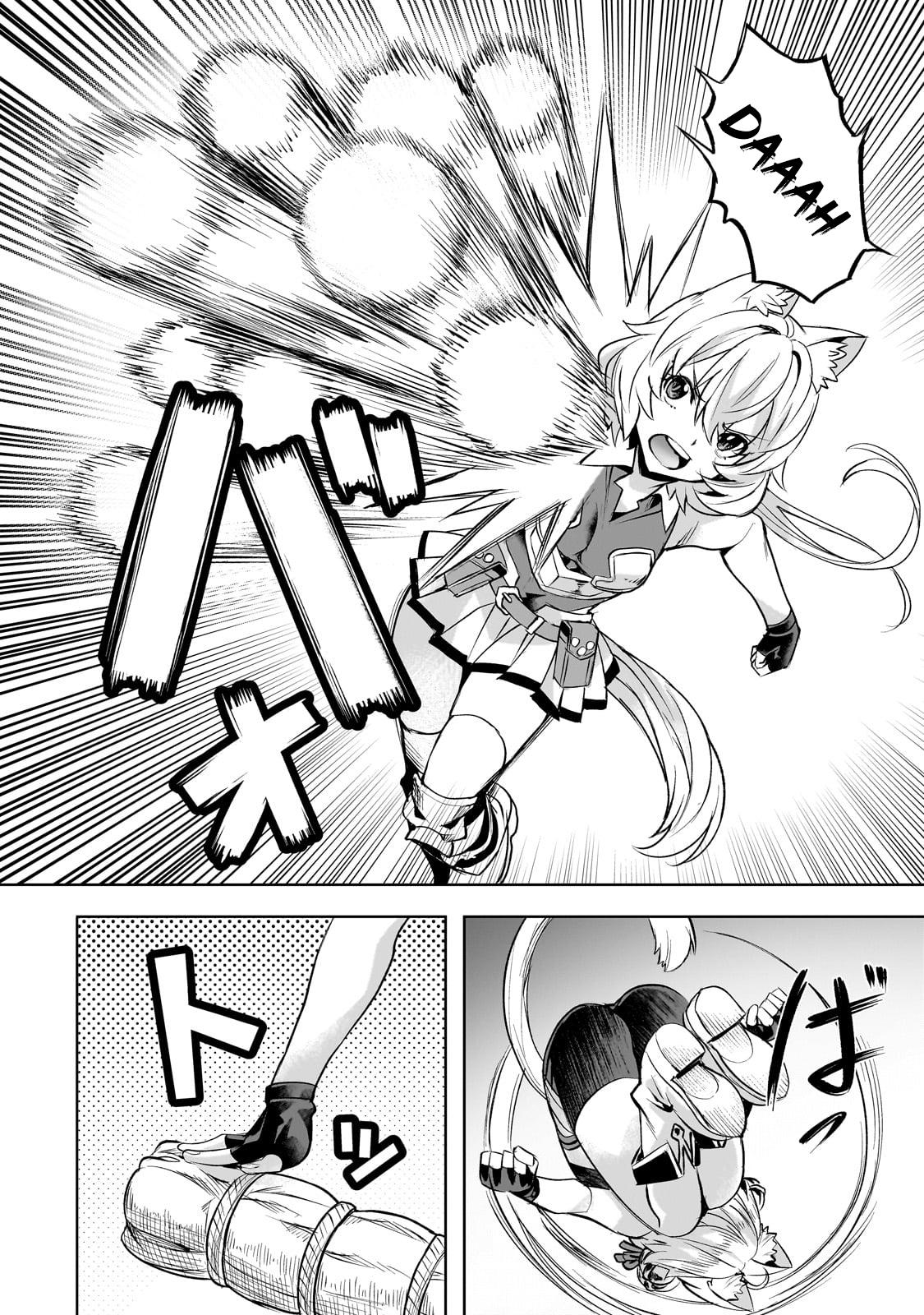 Isekai de Slow Life wo (Ganbou) Chap 55 - Next Chap 56