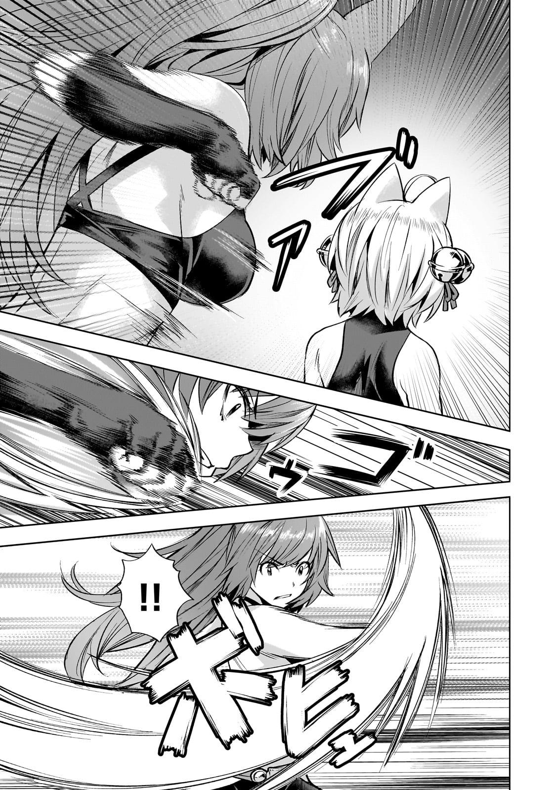 Isekai de Slow Life wo (Ganbou) Chap 55 - Next Chap 56