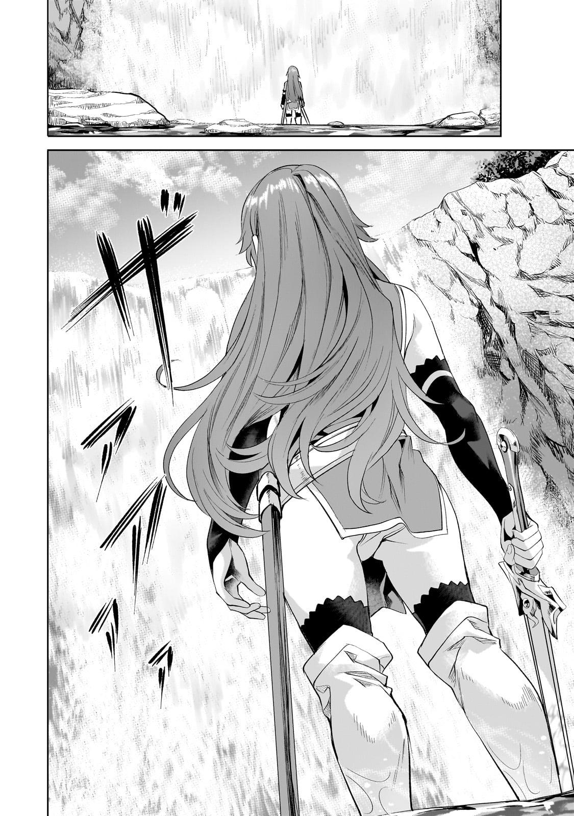 Isekai de Slow Life wo (Ganbou) Chap 55 - Next Chap 56