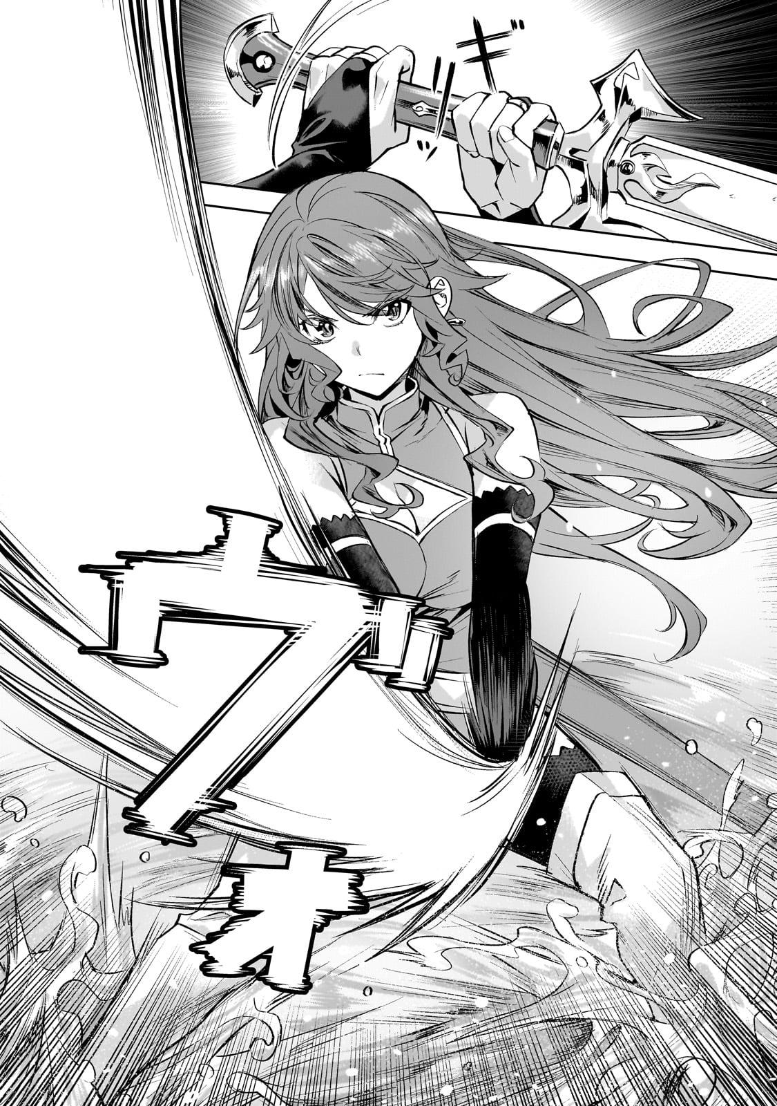 Isekai de Slow Life wo (Ganbou) Chap 55 - Next Chap 56