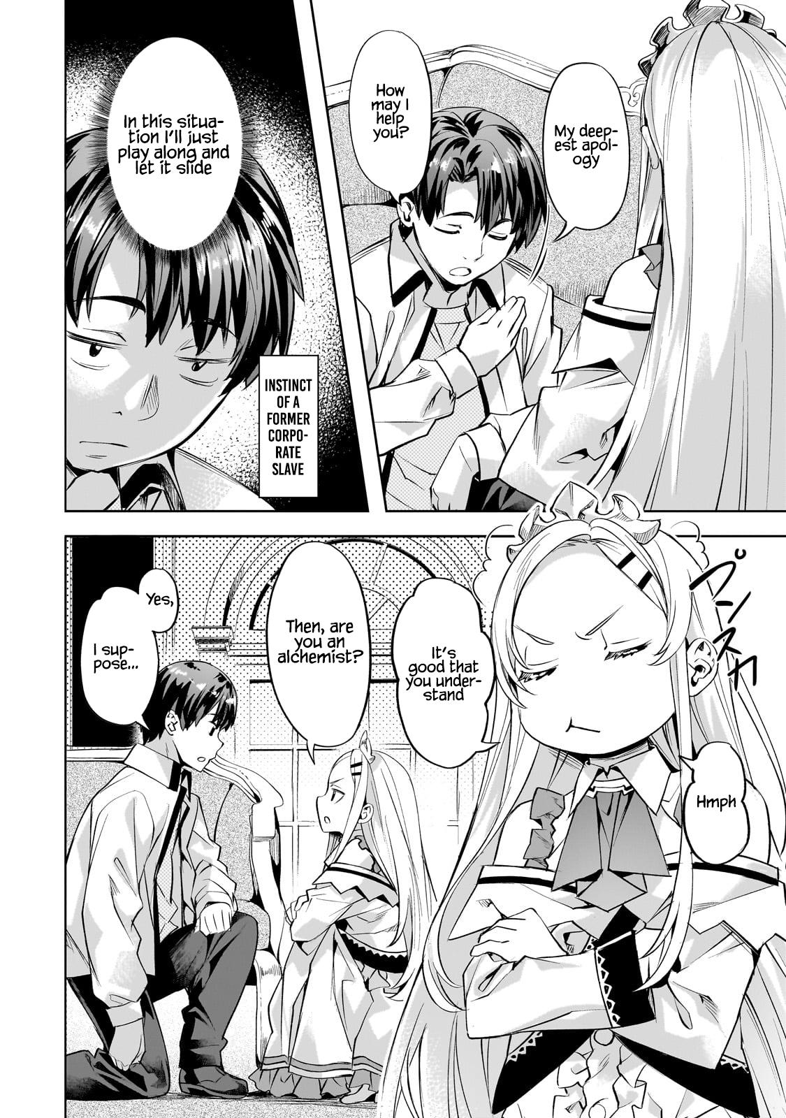 Isekai de Slow Life wo (Ganbou) Chap 55 - Next Chap 56