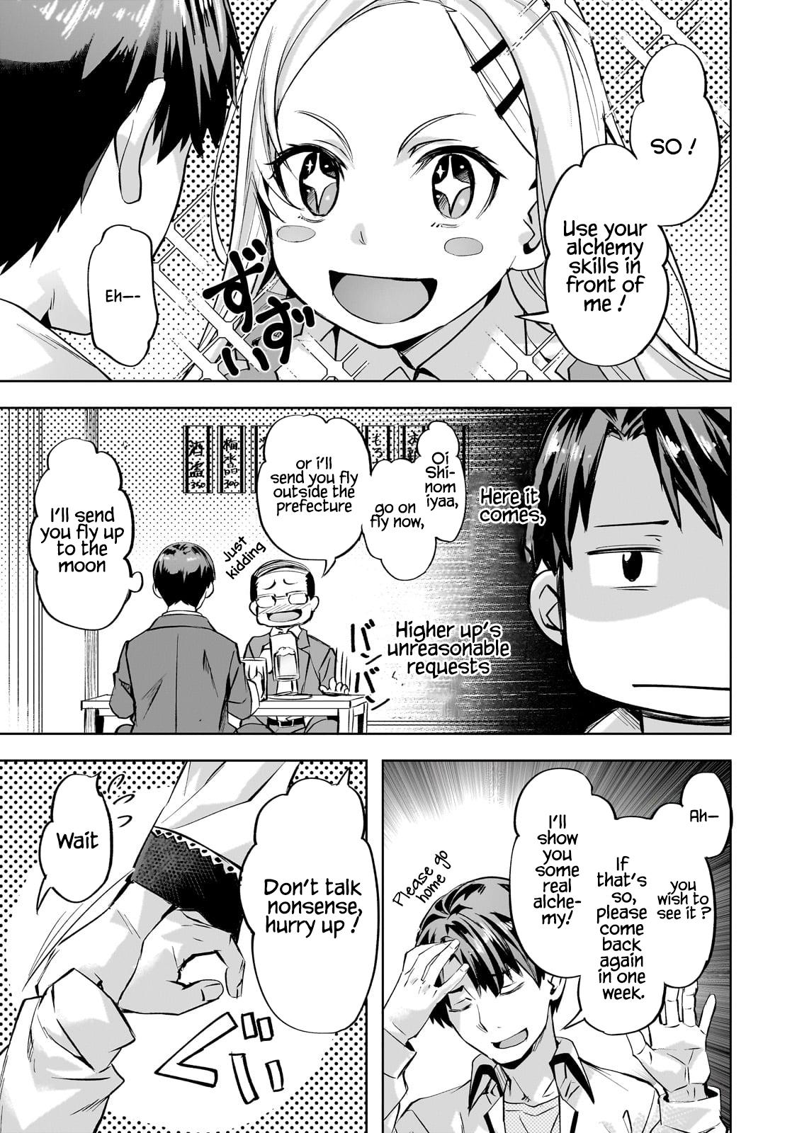Isekai de Slow Life wo (Ganbou) Chap 55 - Next Chap 56