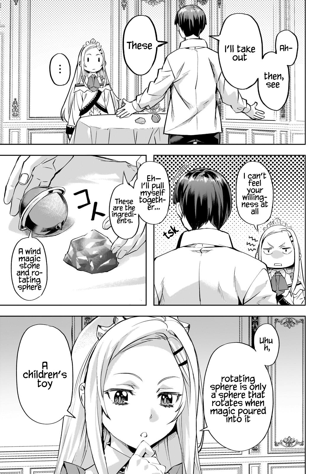 Isekai de Slow Life wo (Ganbou) Chap 56 - Next Chap 57