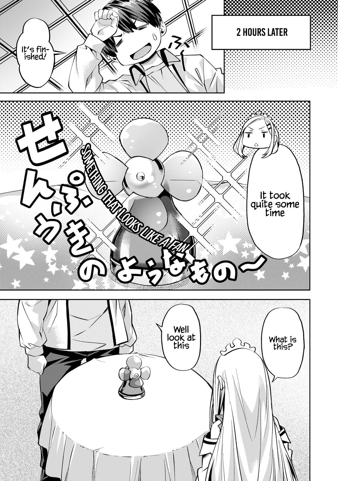 Isekai de Slow Life wo (Ganbou) Chap 56 - Next Chap 57