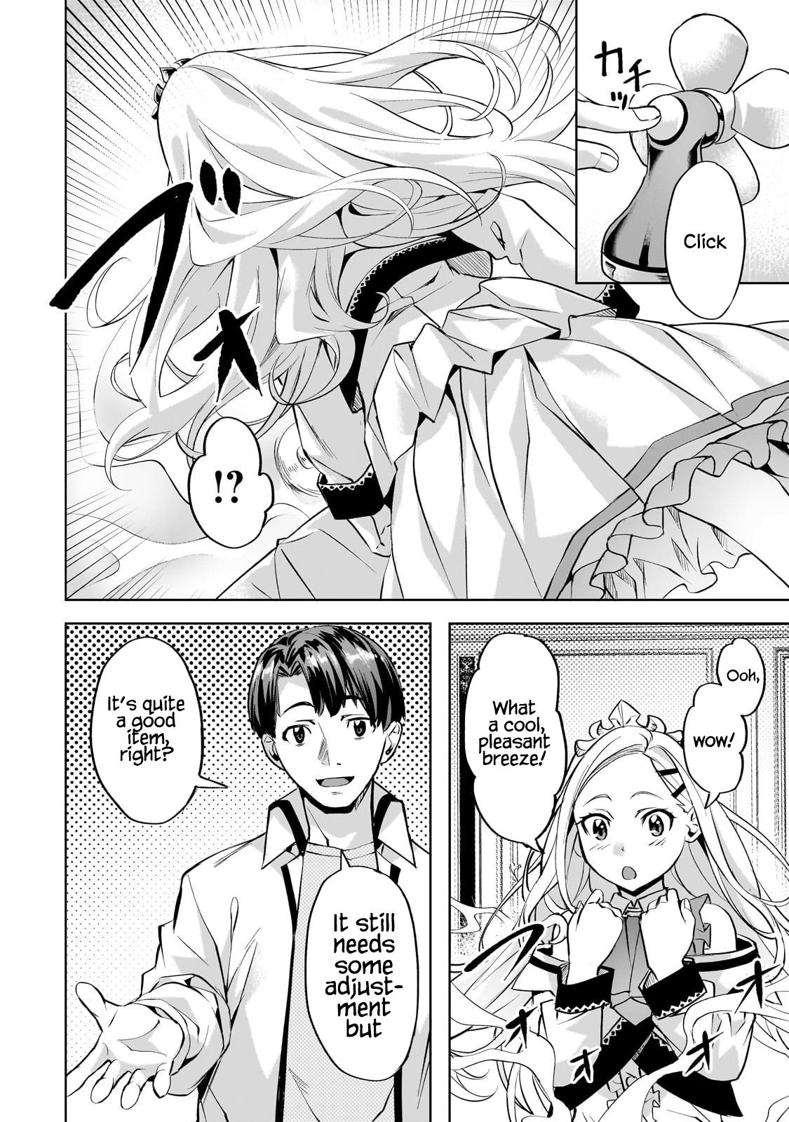 Isekai de Slow Life wo (Ganbou) Chap 56 - Next Chap 57