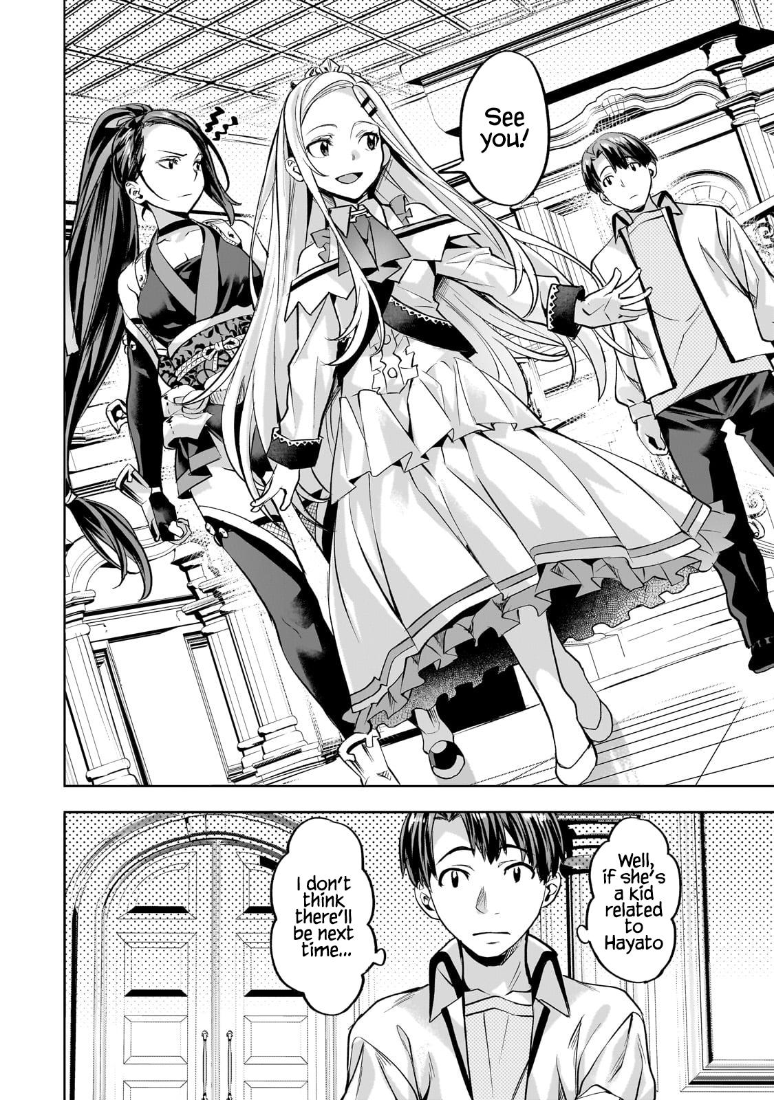 Isekai de Slow Life wo (Ganbou) Chap 56 - Next Chap 57