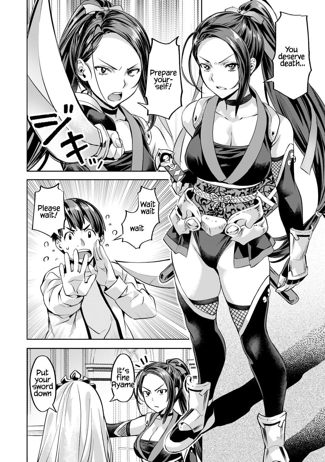 Isekai de Slow Life wo (Ganbou) Chap 56 - Next Chap 57