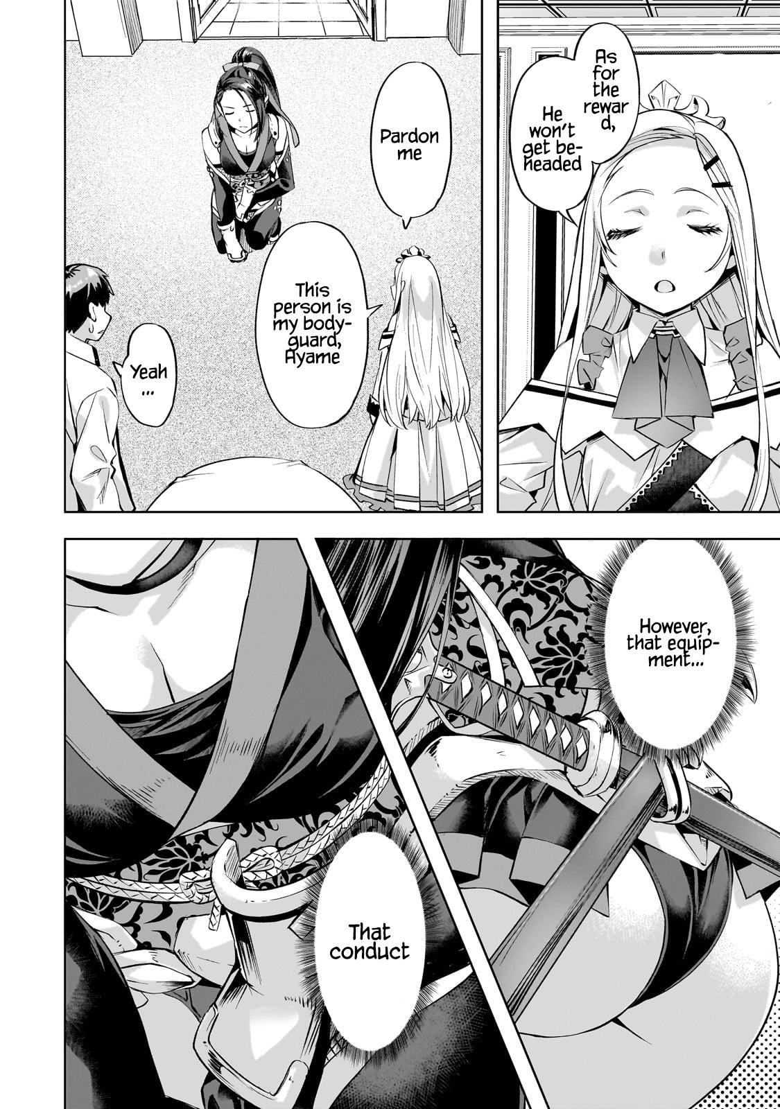 Isekai de Slow Life wo (Ganbou) Chap 56 - Next Chap 57