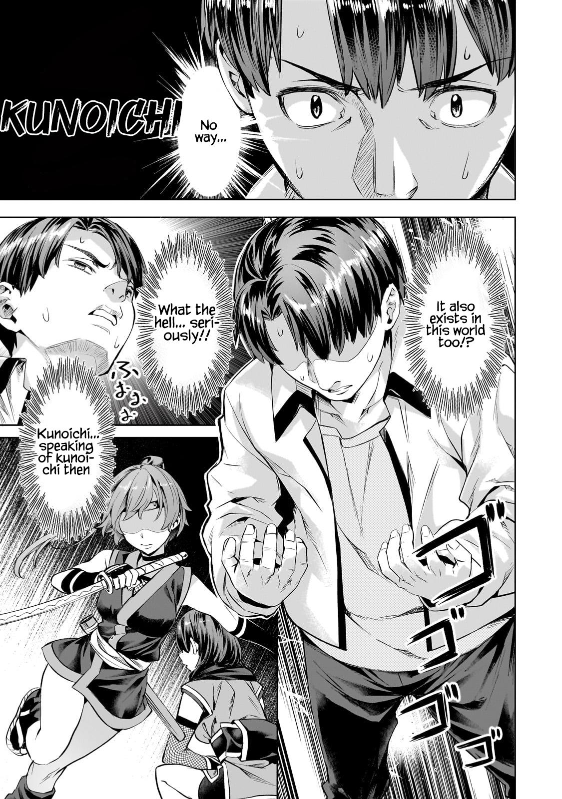 Isekai de Slow Life wo (Ganbou) Chap 56 - Next Chap 57