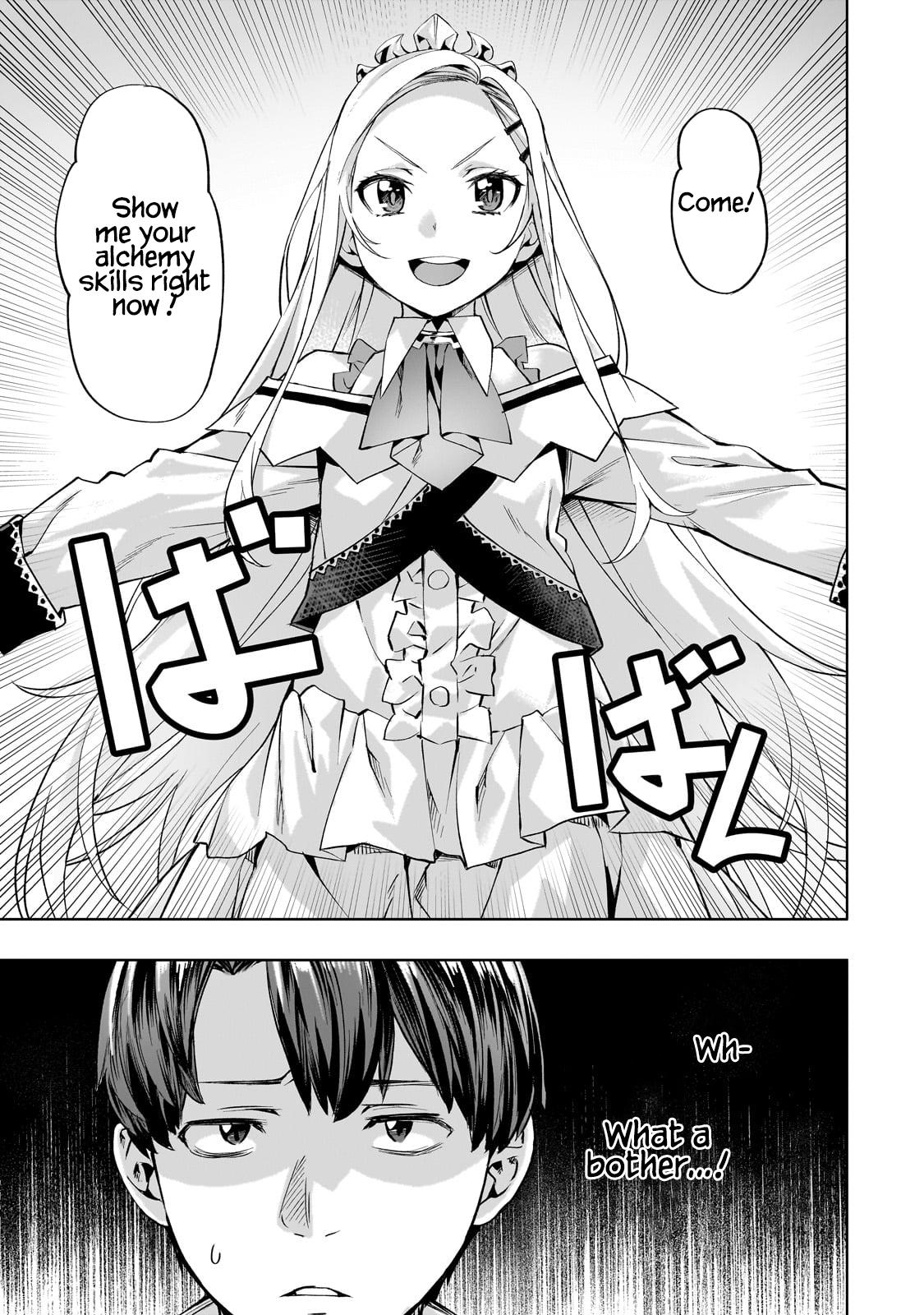 Isekai de Slow Life wo (Ganbou) Chap 56 - Next Chap 57