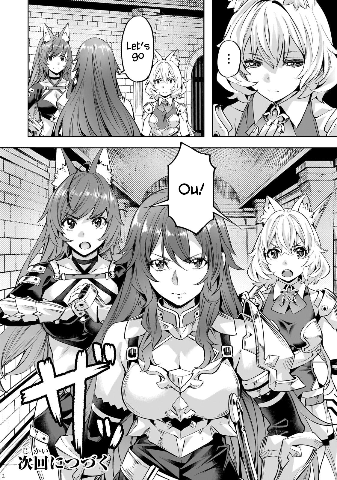 Isekai de Slow Life wo (Ganbou) Chap 56 - Next Chap 57