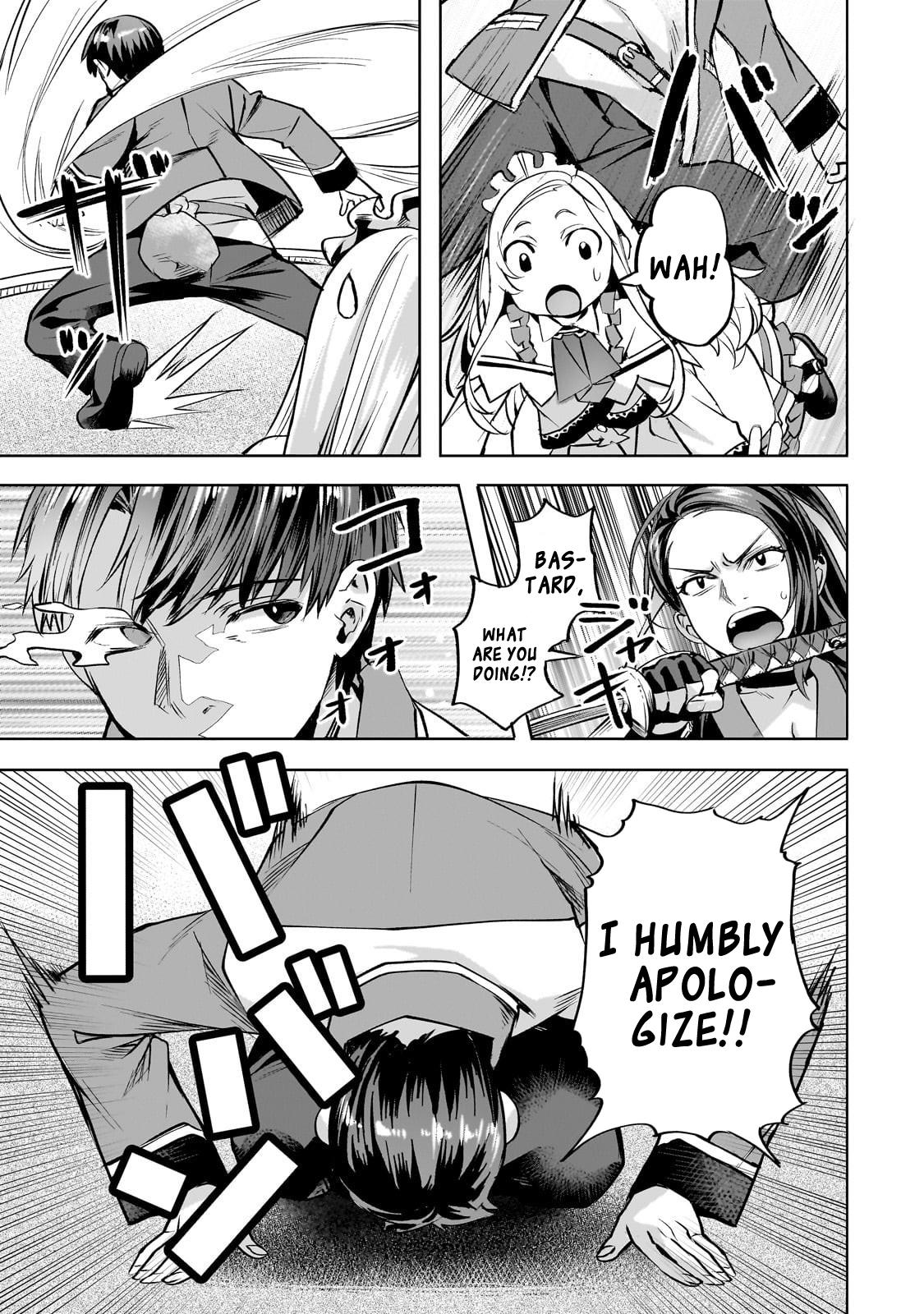 Isekai de Slow Life wo (Ganbou) Chap 58 - Next Chap 59