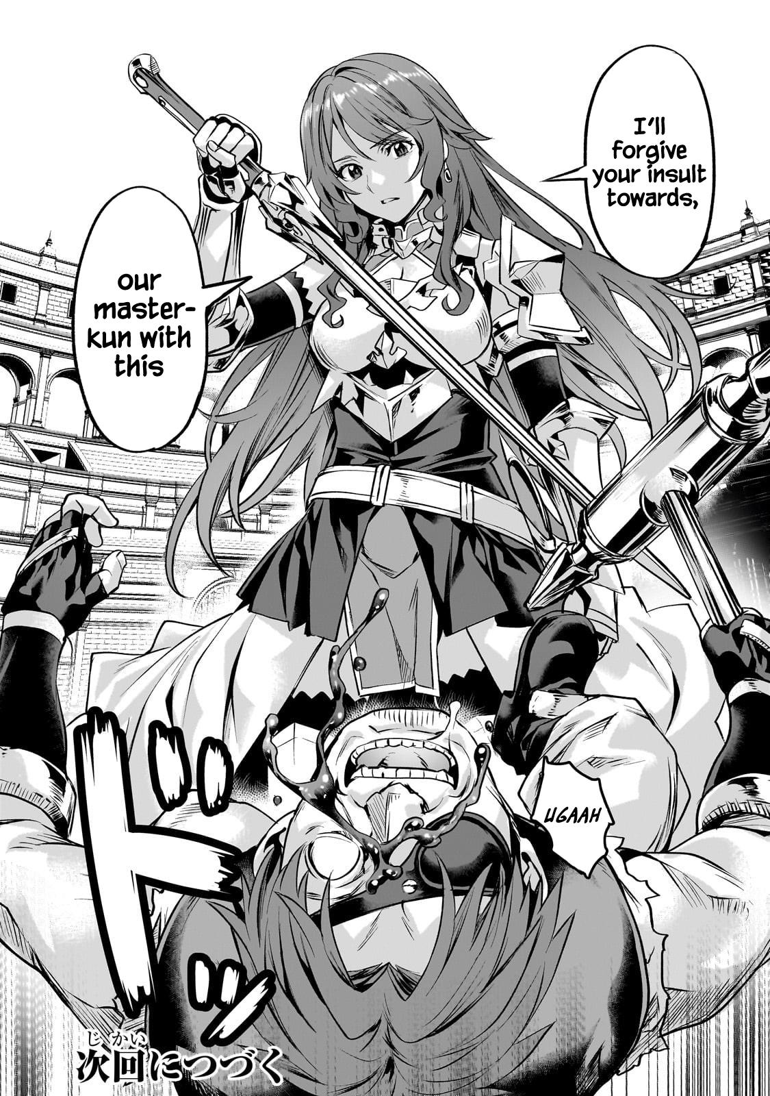 Isekai de Slow Life wo (Ganbou) Chap 58 - Next Chap 59