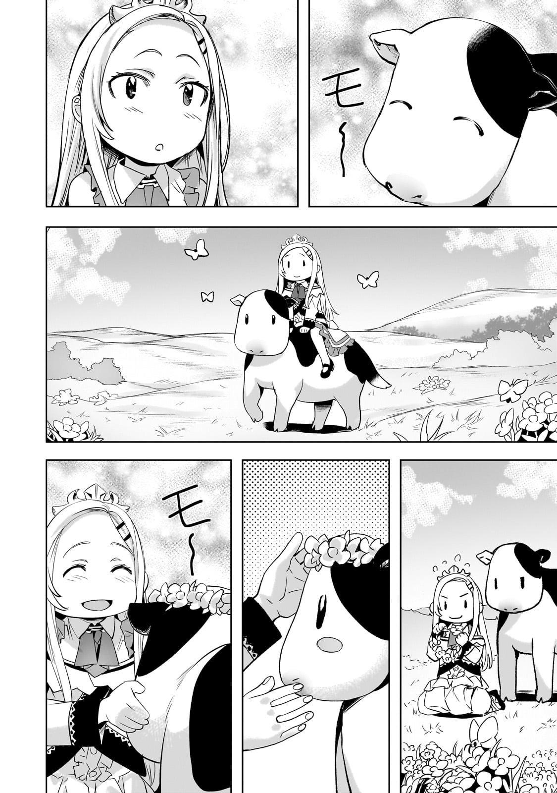 Isekai de Slow Life wo (Ganbou) Chap 59 - Next Chap 60