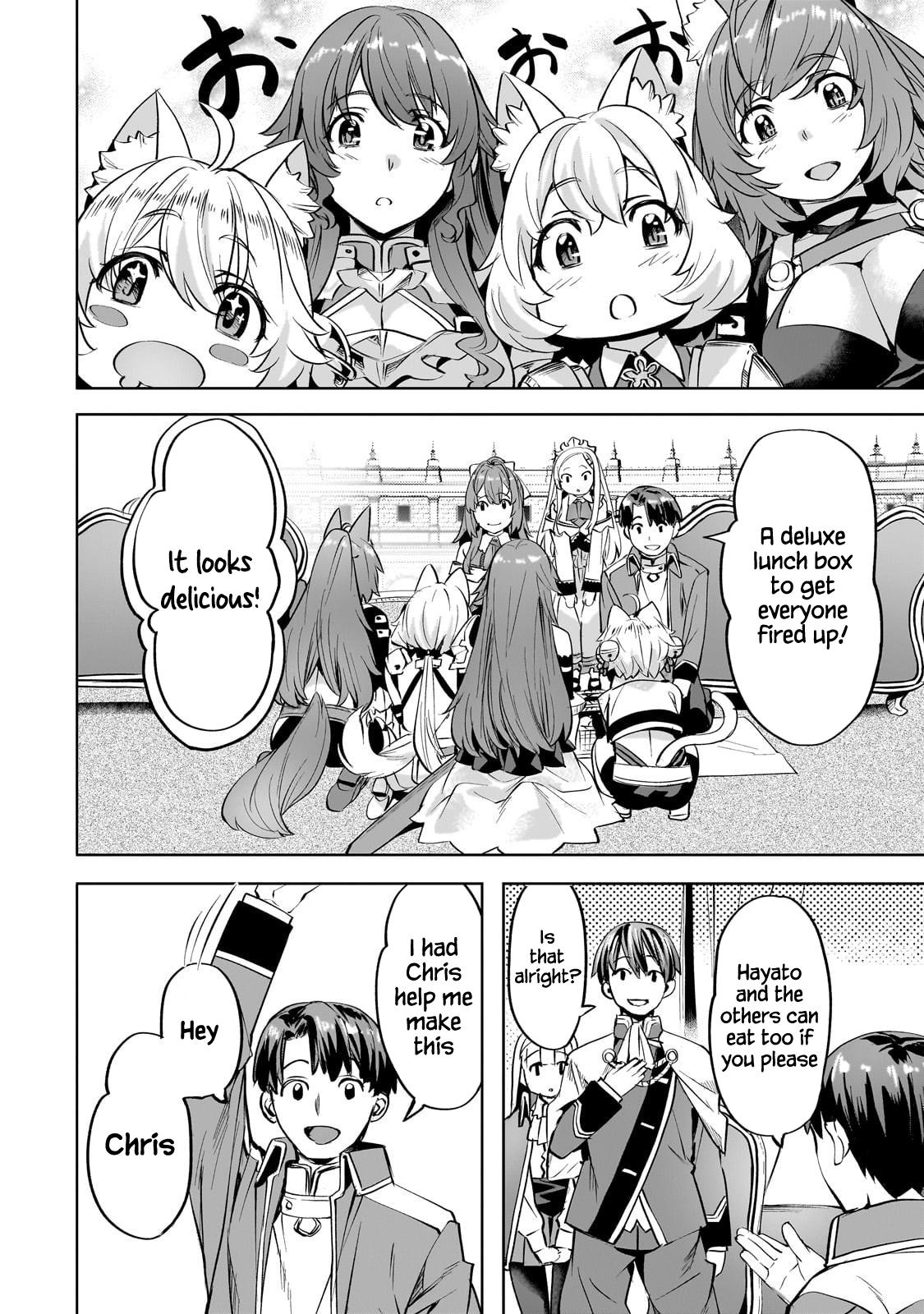 Isekai de Slow Life wo (Ganbou) Chap 59 - Next Chap 60