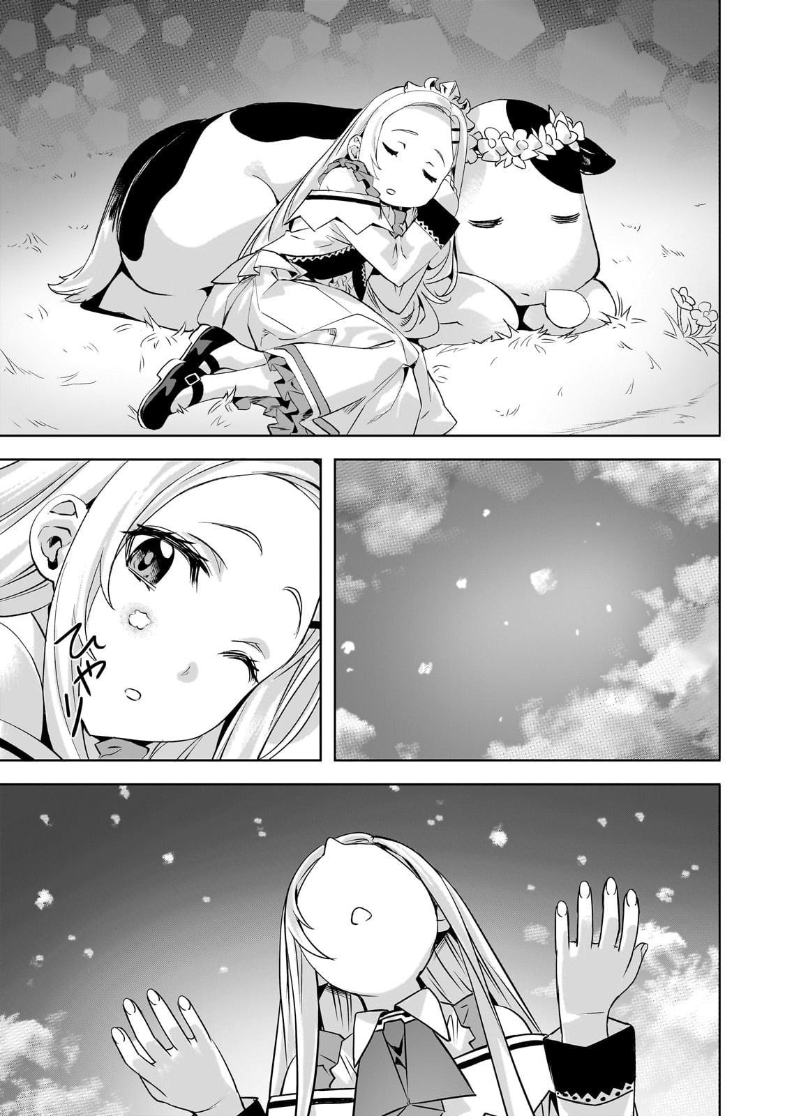 Isekai de Slow Life wo (Ganbou) Chap 59 - Next Chap 60