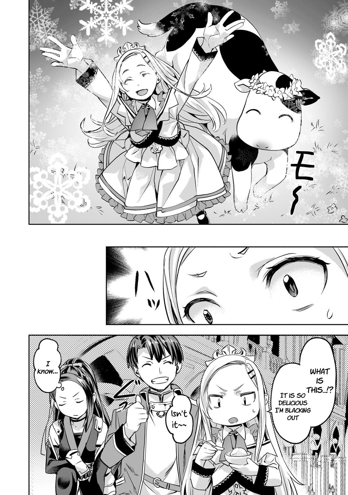 Isekai de Slow Life wo (Ganbou) Chap 59 - Next Chap 60