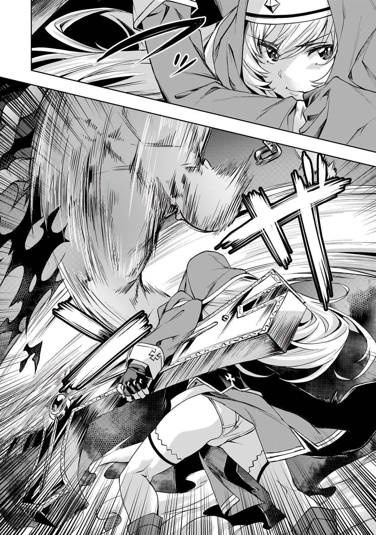 Isekai de Slow Life wo (Ganbou) Chap 50 - Next Chap 51