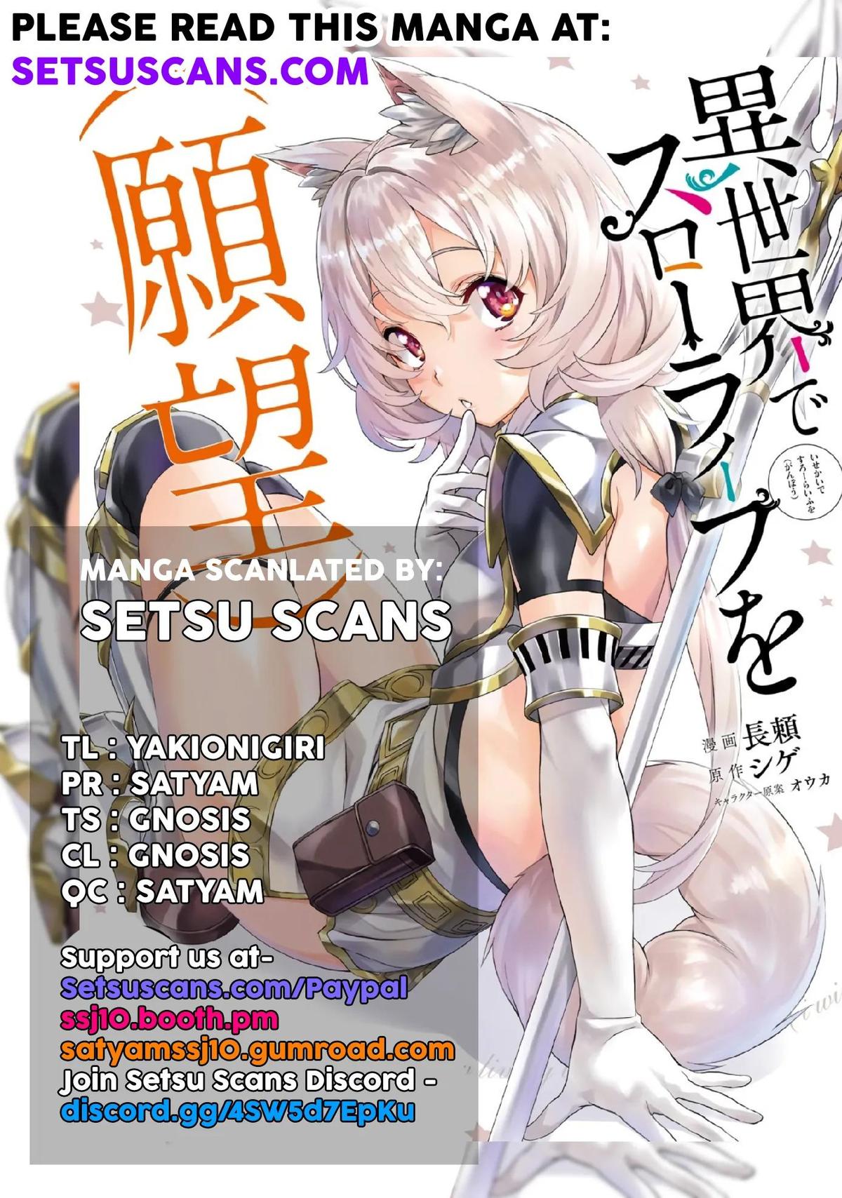 Isekai de Slow Life wo (Ganbou) Chap 50 - Next Chap 51
