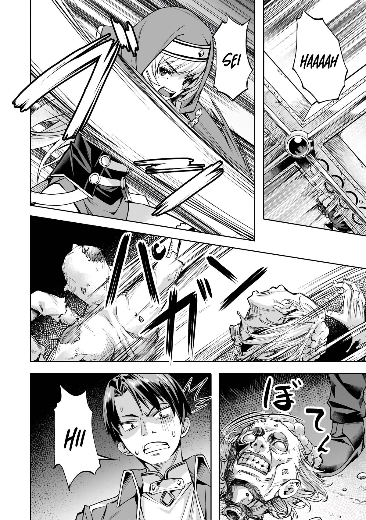 Isekai de Slow Life wo (Ganbou) Chap 50 - Next Chap 51