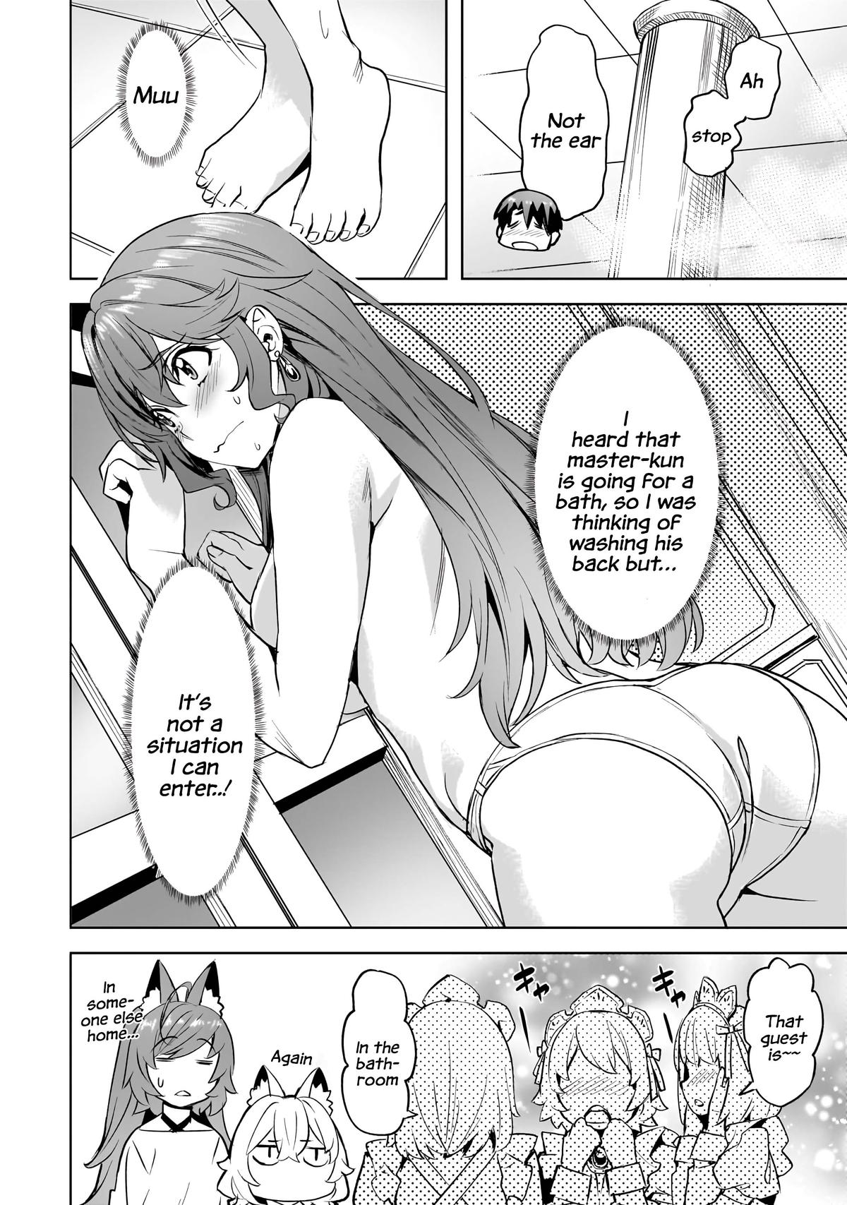 Isekai de Slow Life wo (Ganbou) Chap 52 - Next Chap 53