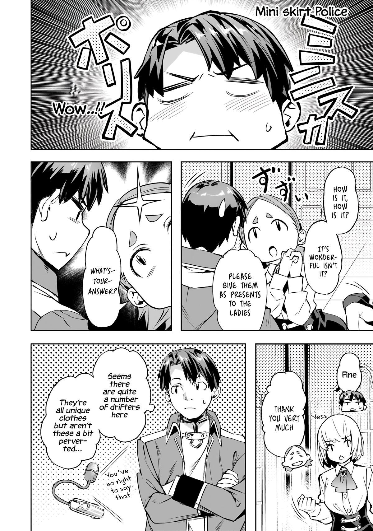 Isekai de Slow Life wo (Ganbou) Chap 53 - Next Chap 54
