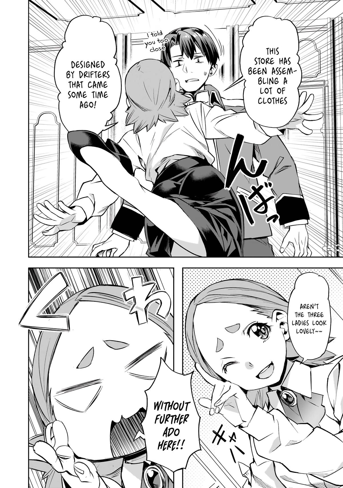 Isekai de Slow Life wo (Ganbou) Chap 53 - Next Chap 54