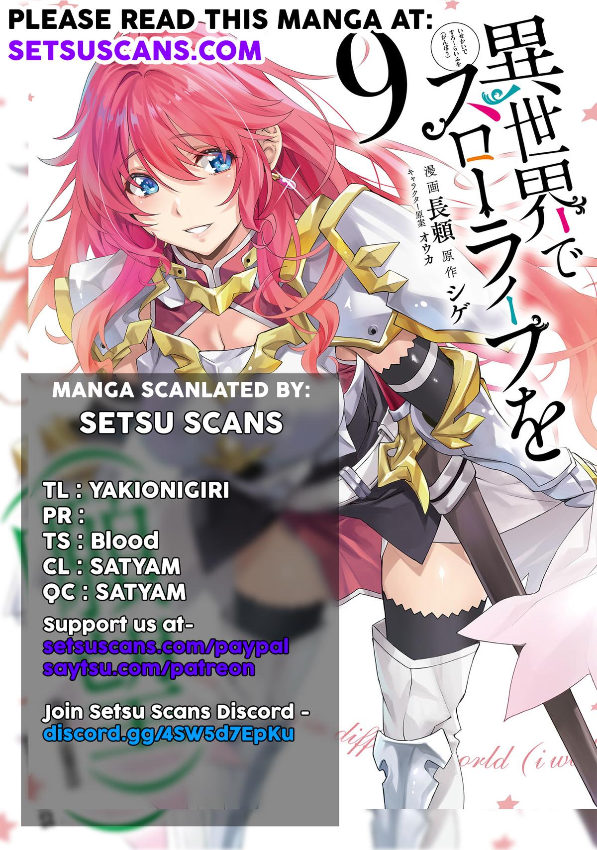 Isekai de Slow Life wo (Ganbou) Chap 60 - Next Chap 61