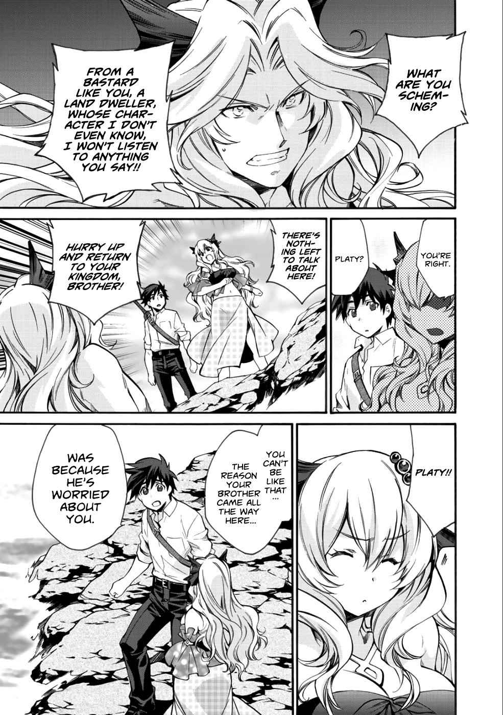 Isekai de Tochi wo Katte Noujou wo Tsukurou Chap 7 - Next Chap 8