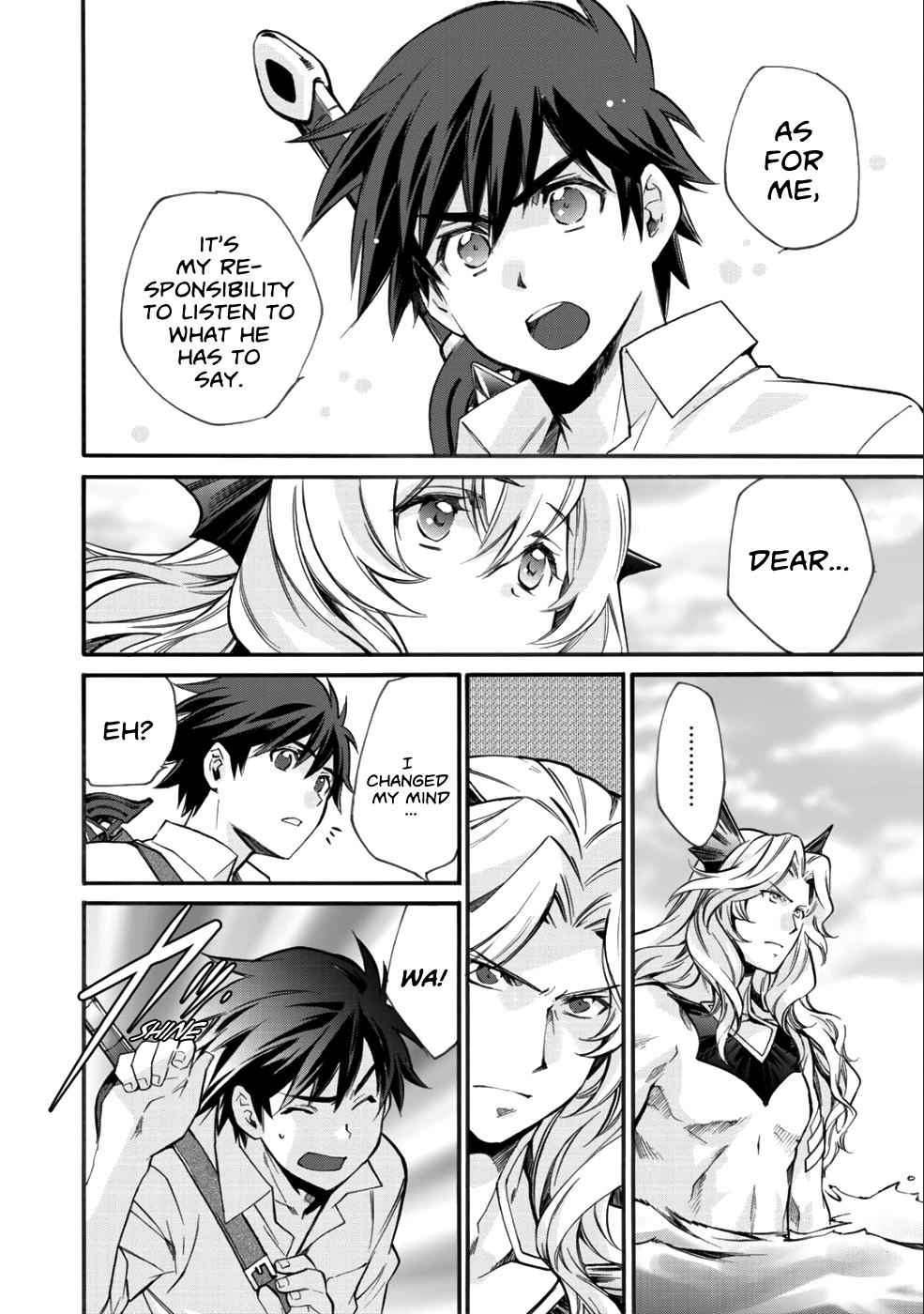 Isekai de Tochi wo Katte Noujou wo Tsukurou Chap 7 - Next Chap 8