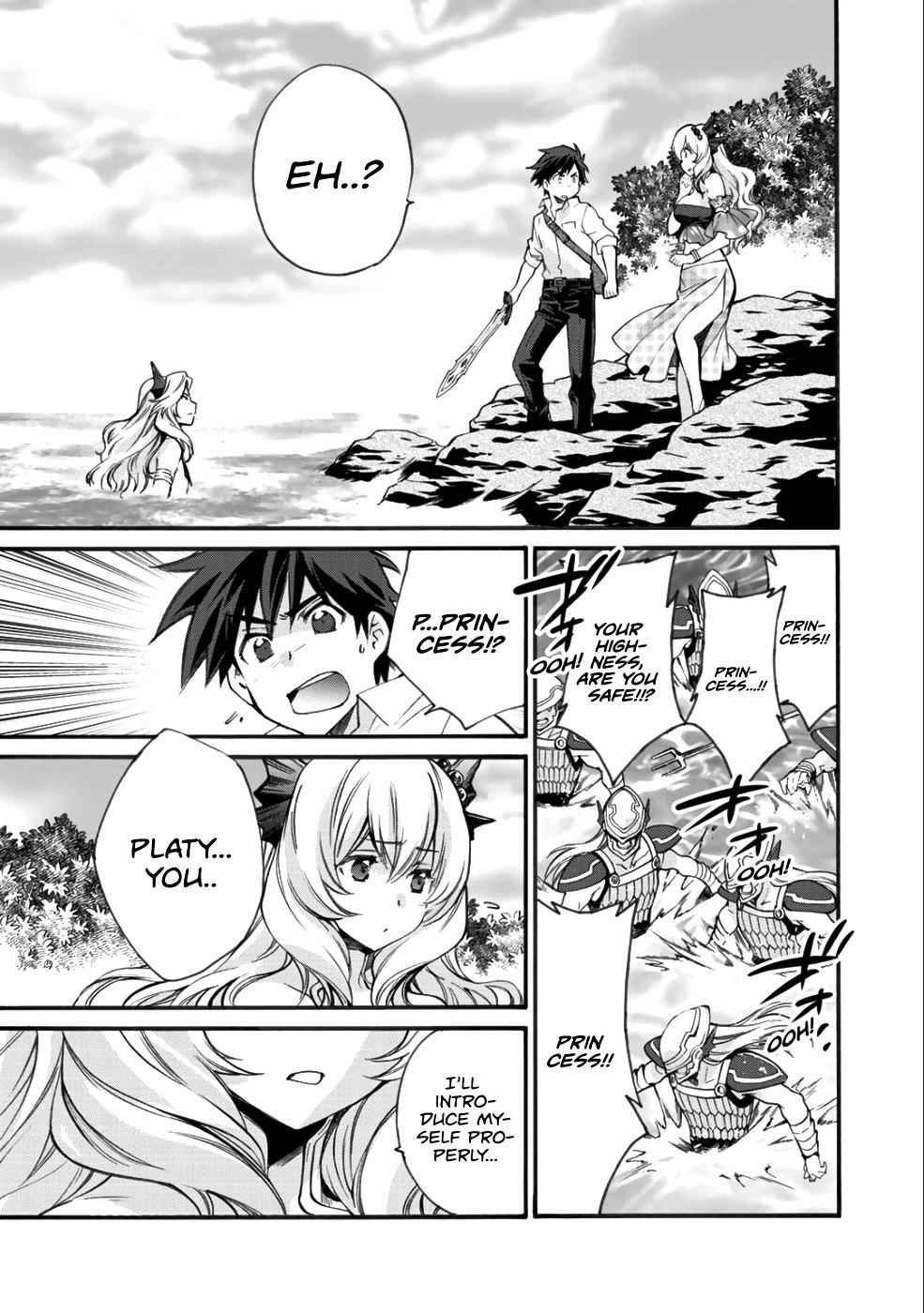 Isekai de Tochi wo Katte Noujou wo Tsukurou Chap 7 - Next Chap 8