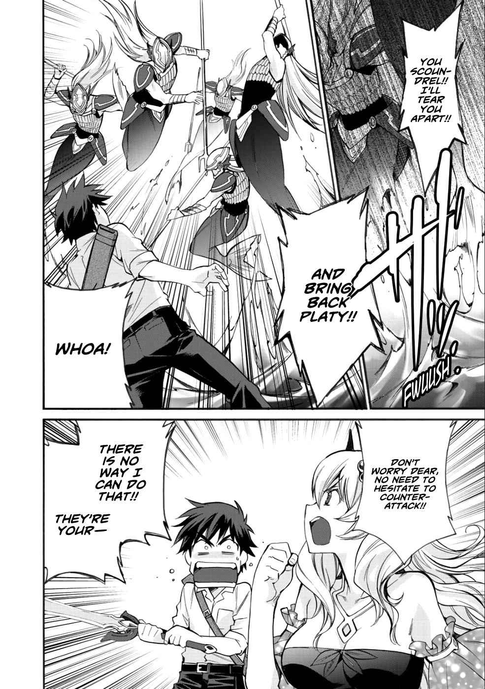 Isekai de Tochi wo Katte Noujou wo Tsukurou Chap 7 - Next Chap 8