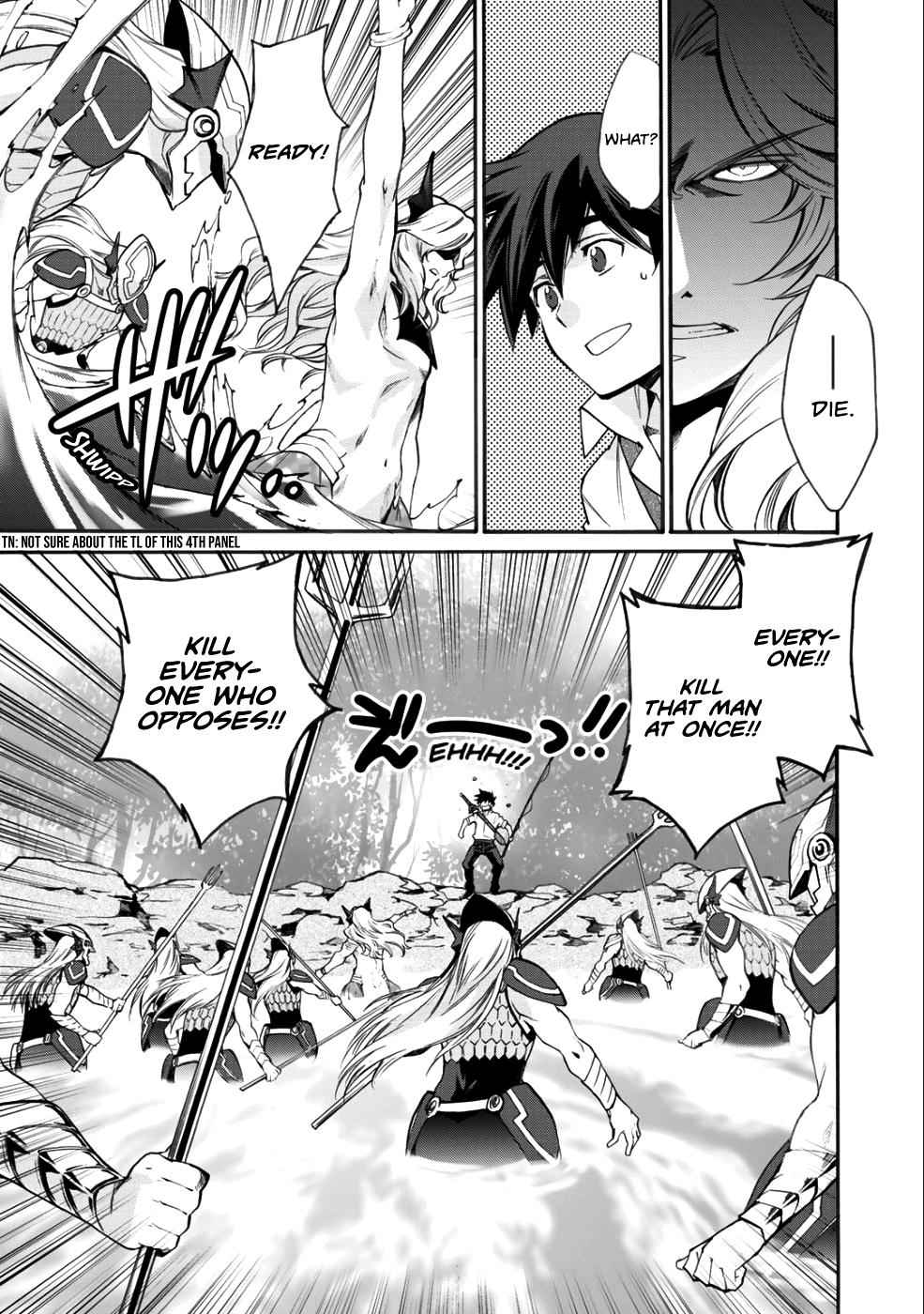 Isekai de Tochi wo Katte Noujou wo Tsukurou Chap 7 - Next Chap 8