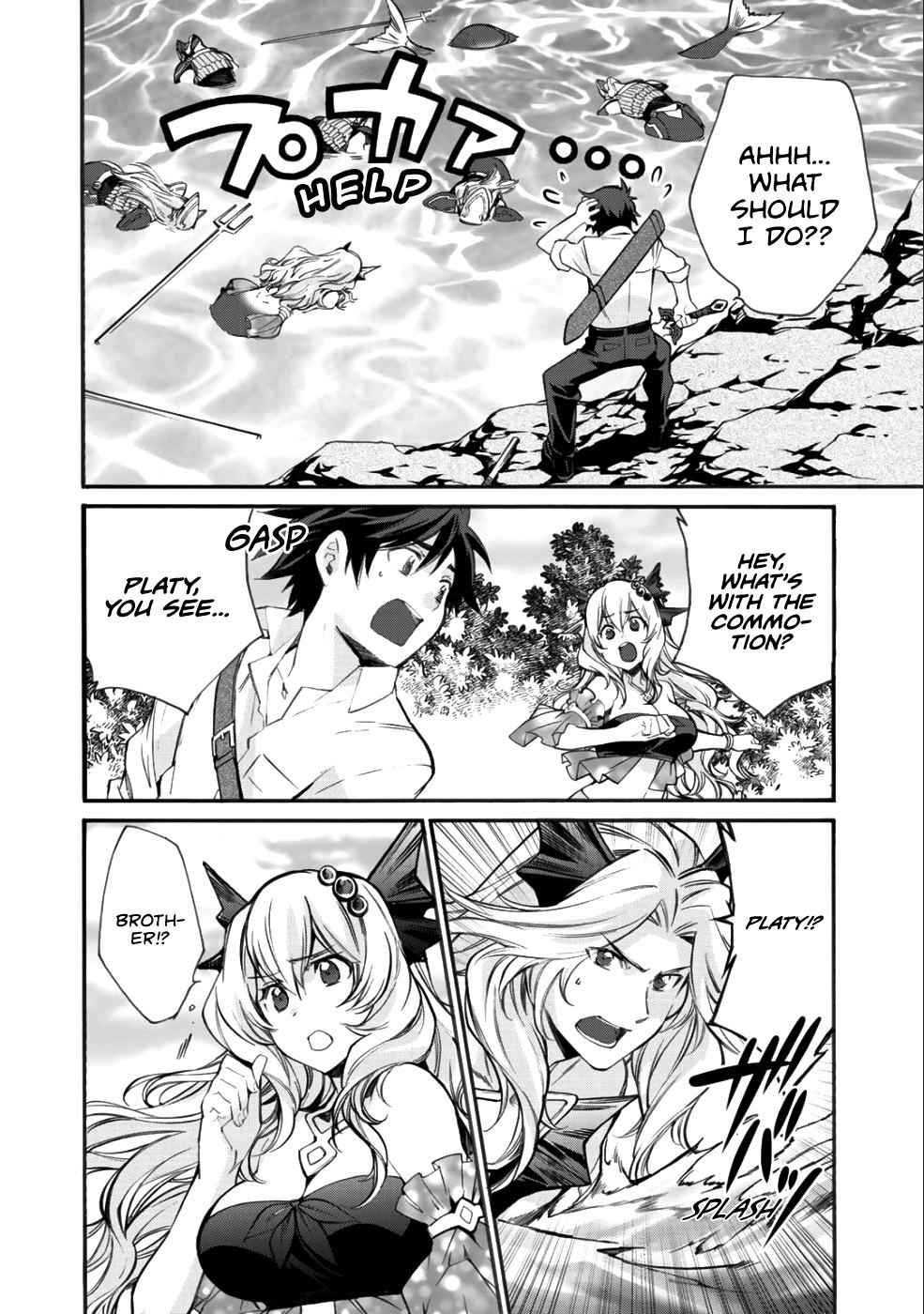 Isekai de Tochi wo Katte Noujou wo Tsukurou Chap 7 - Next Chap 8