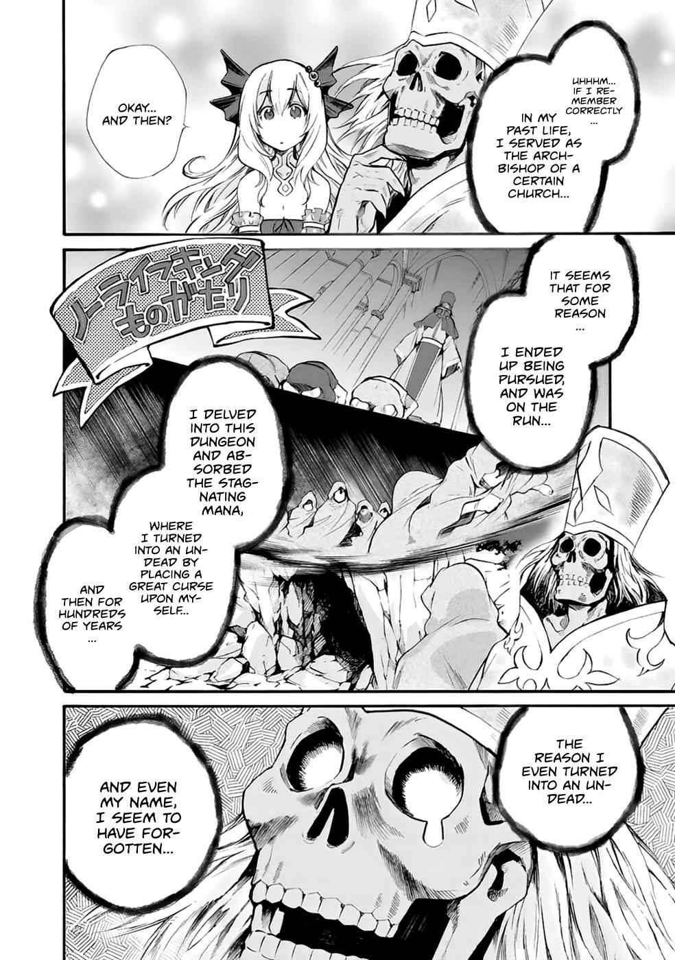 Isekai de Tochi wo Katte Noujou wo Tsukurou Chap 4 - Next Chap 5