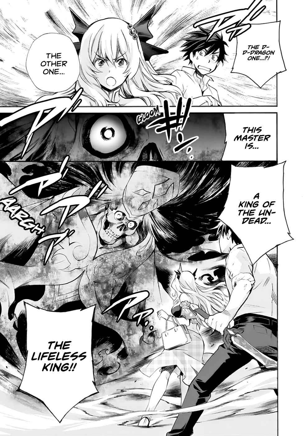 Isekai de Tochi wo Katte Noujou wo Tsukurou Chap 4 - Next Chap 5