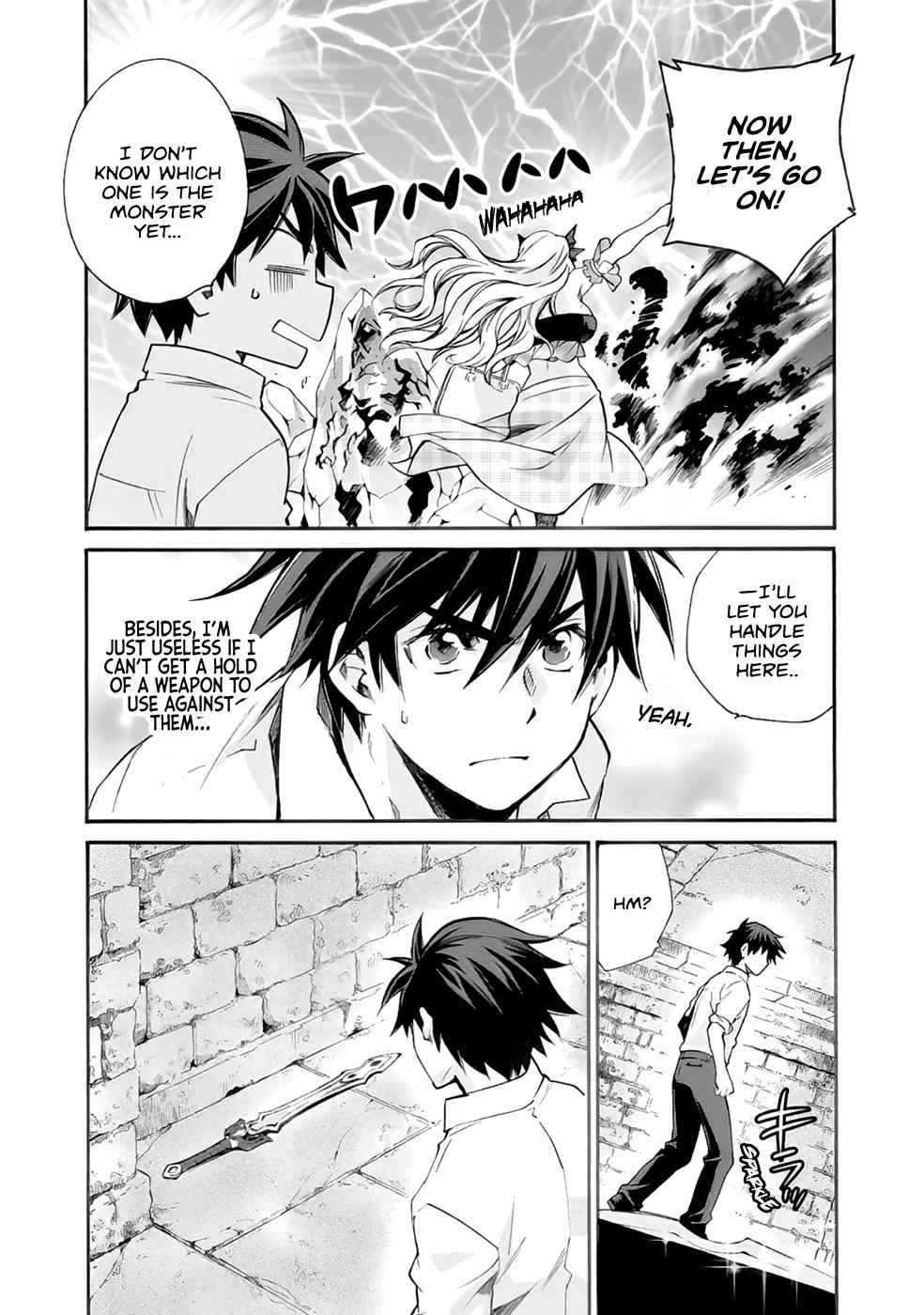 Isekai de Tochi wo Katte Noujou wo Tsukurou Chap 4 - Next Chap 5