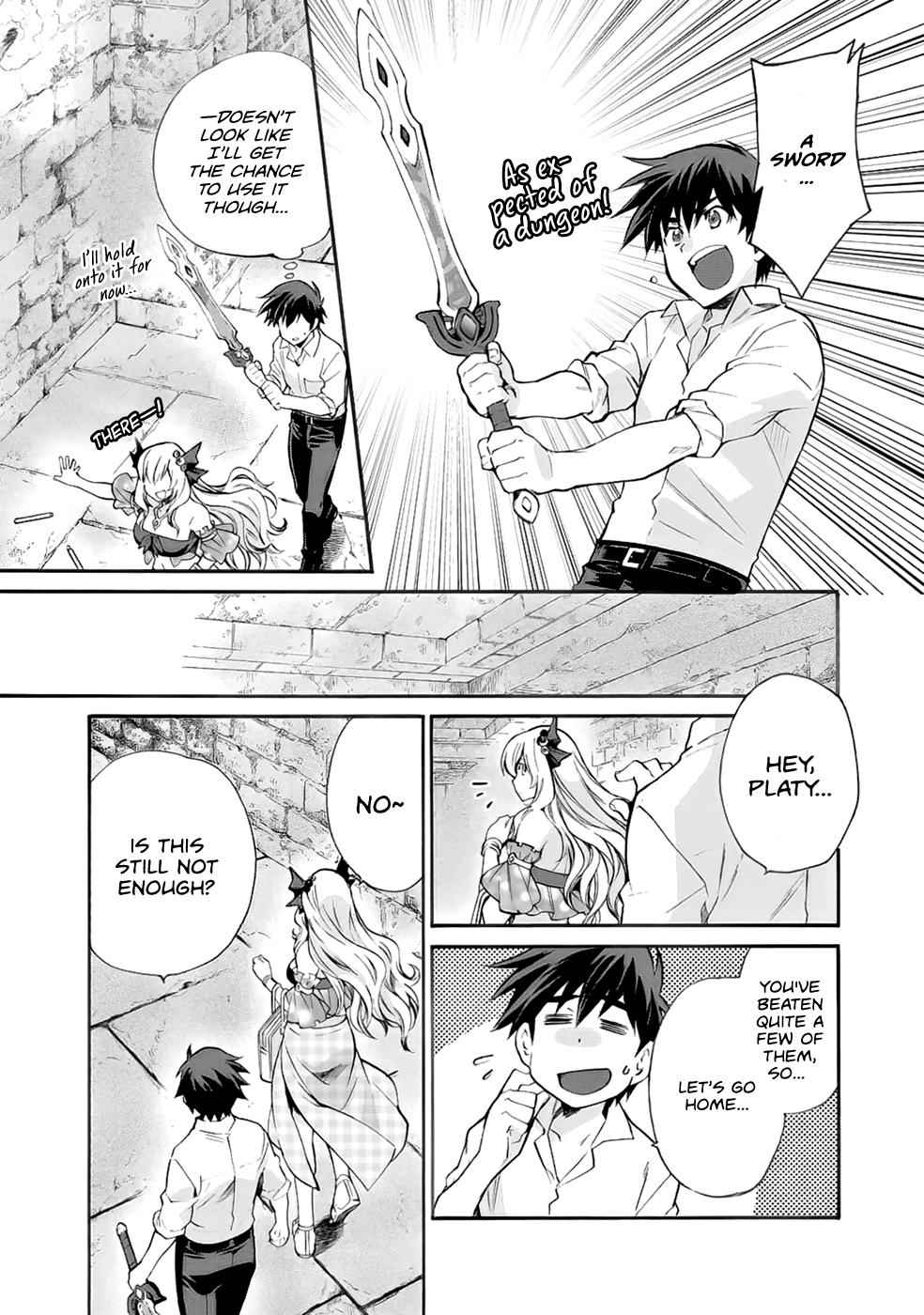 Isekai de Tochi wo Katte Noujou wo Tsukurou Chap 4 - Next Chap 5