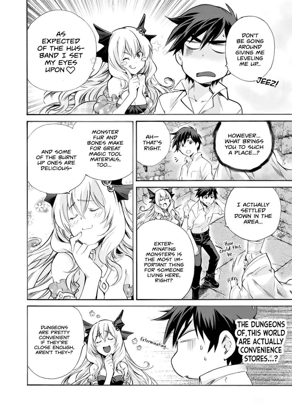 Isekai de Tochi wo Katte Noujou wo Tsukurou Chap 4 - Next Chap 5